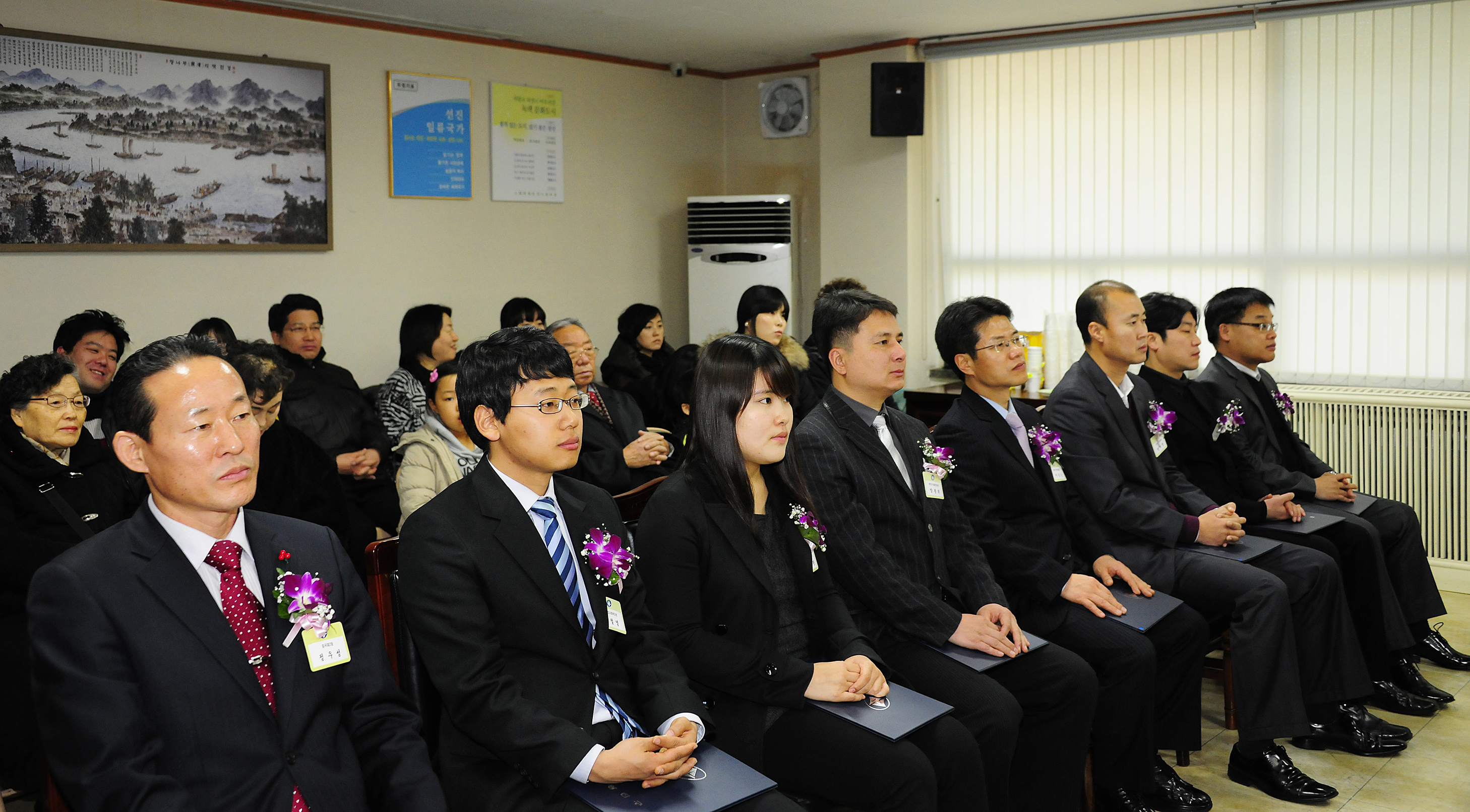 20111223-12월 구민표창 46807.JPG
