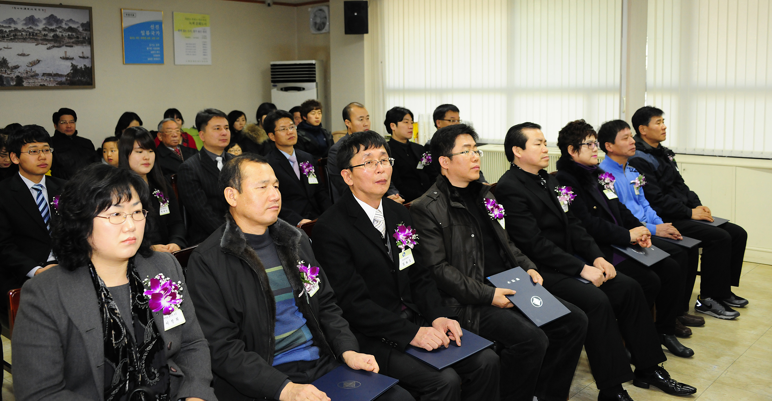 20111223-12월 구민표창 46808.JPG
