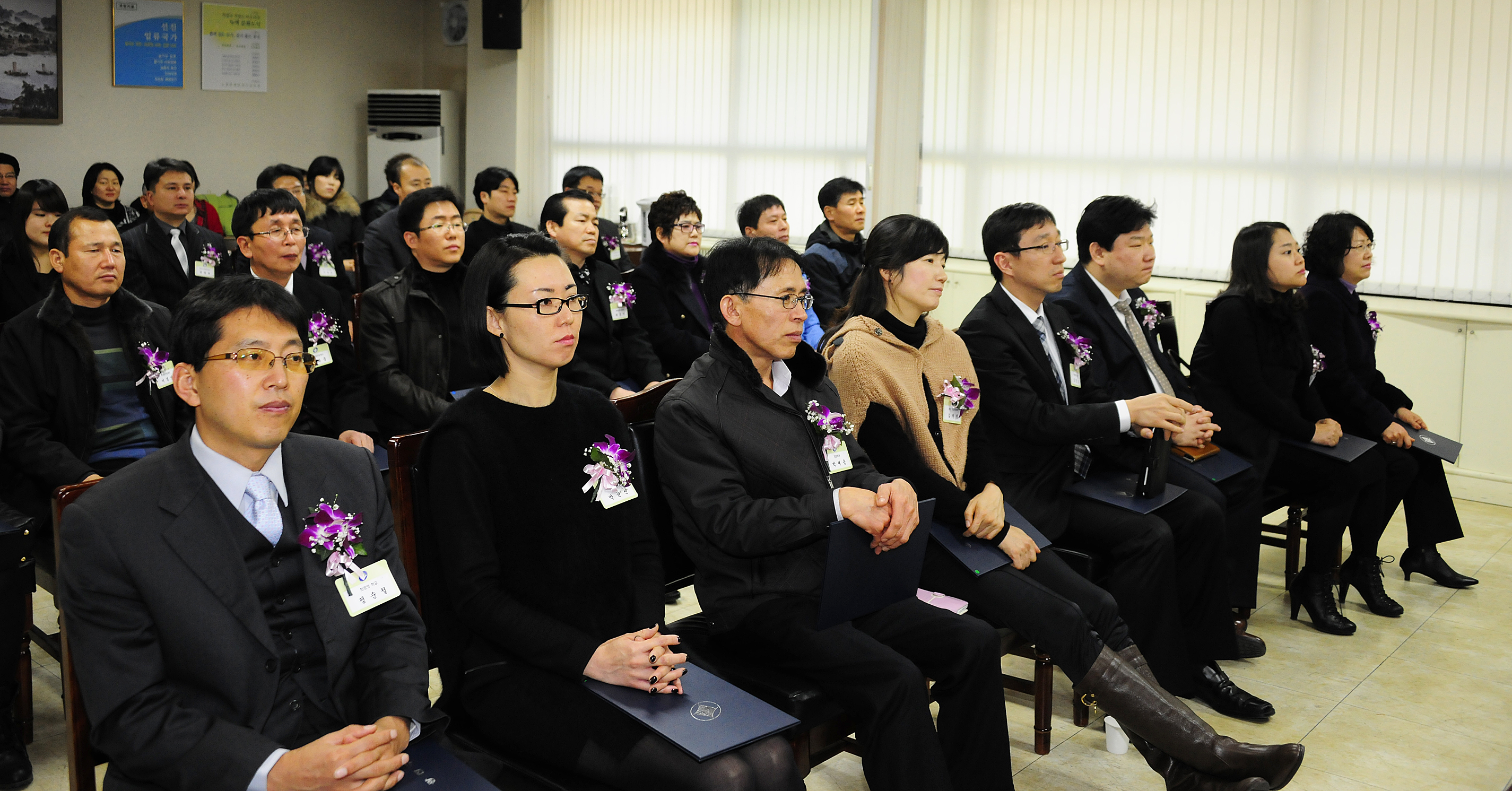 20111223-12월 구민표창 46809.JPG