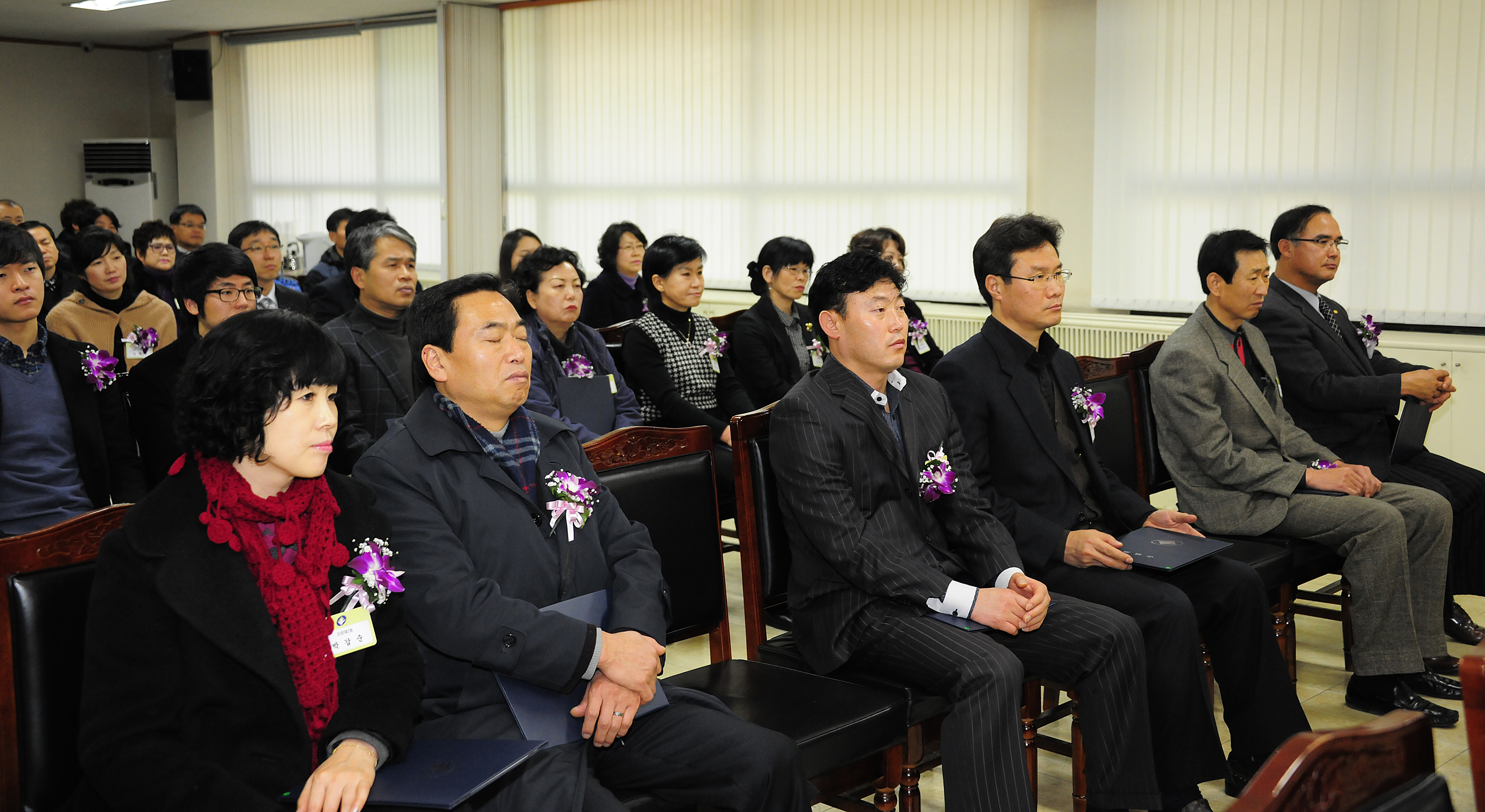20111223-12월 구민표창 46811.JPG