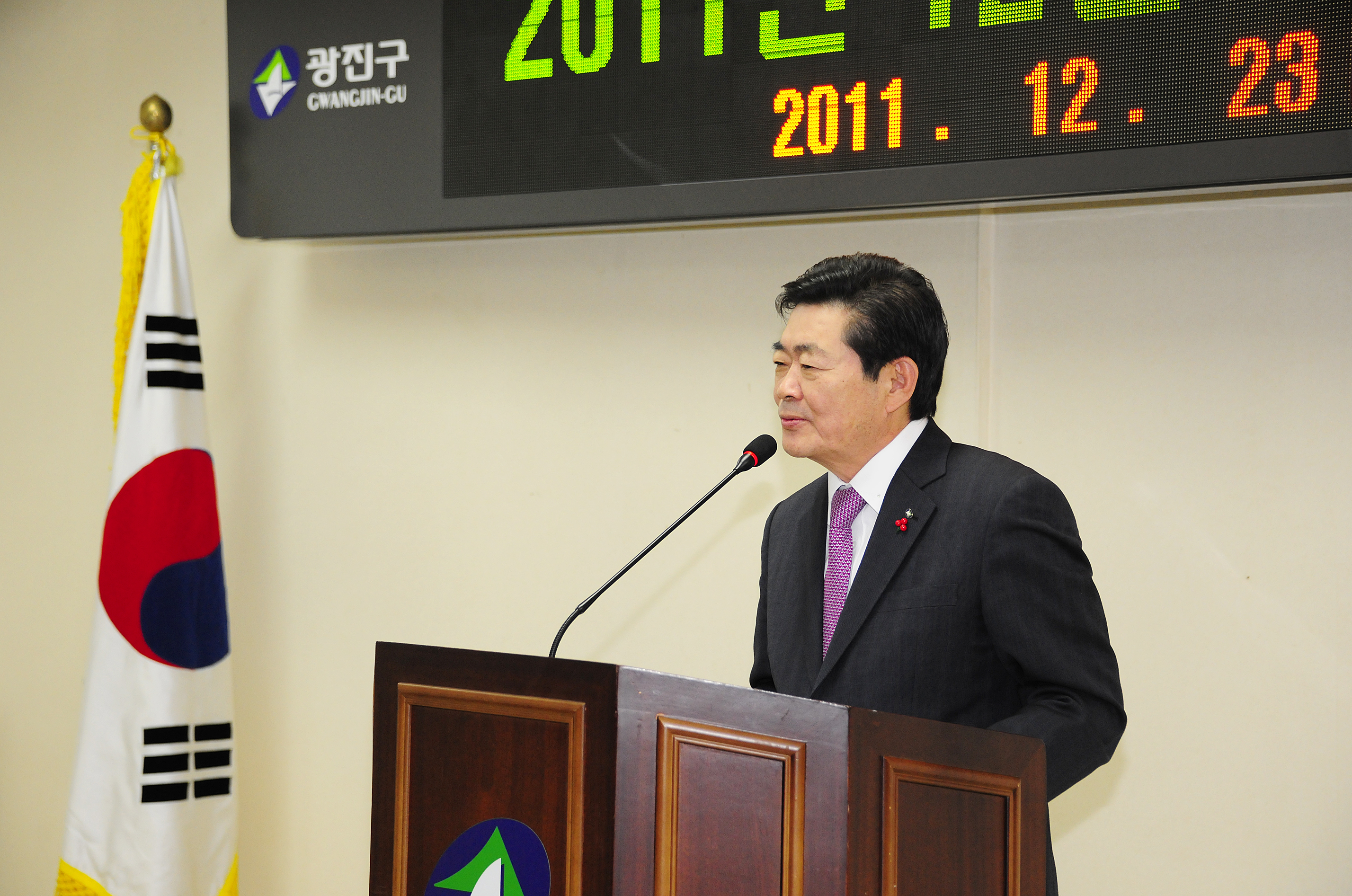 20111223-12월 구민표창 46814.JPG