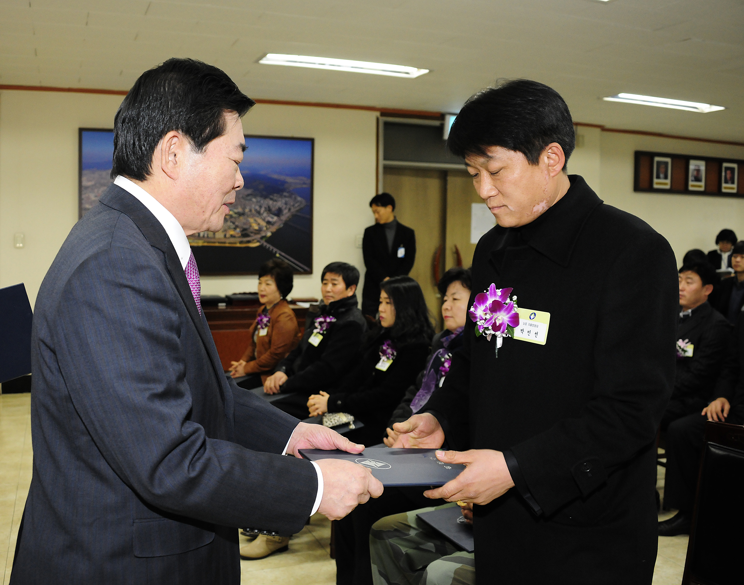 20111223-12월 구민표창 46616.JPG