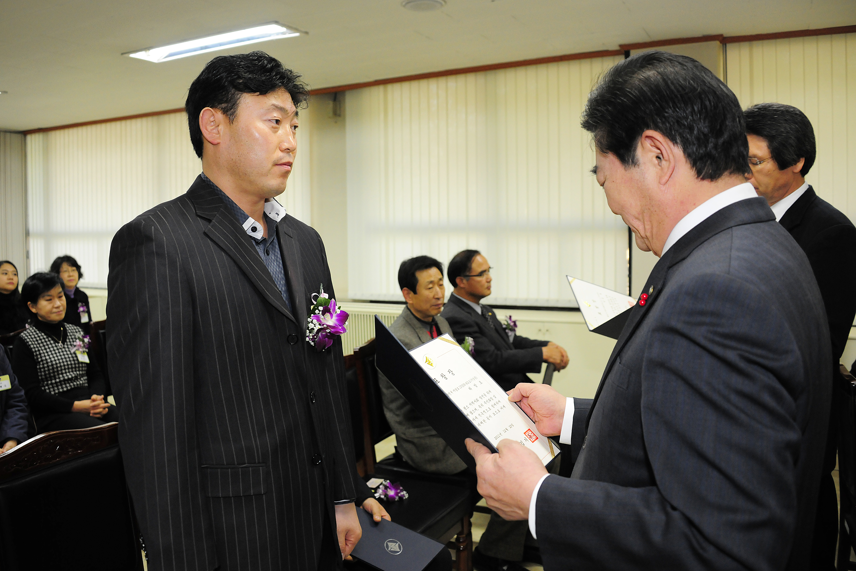 20111223-12월 구민표창 46627.JPG