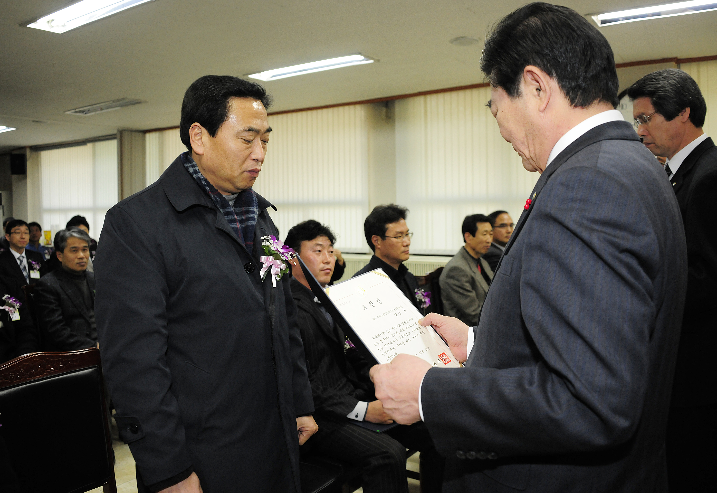 20111223-12월 구민표창 46630.JPG