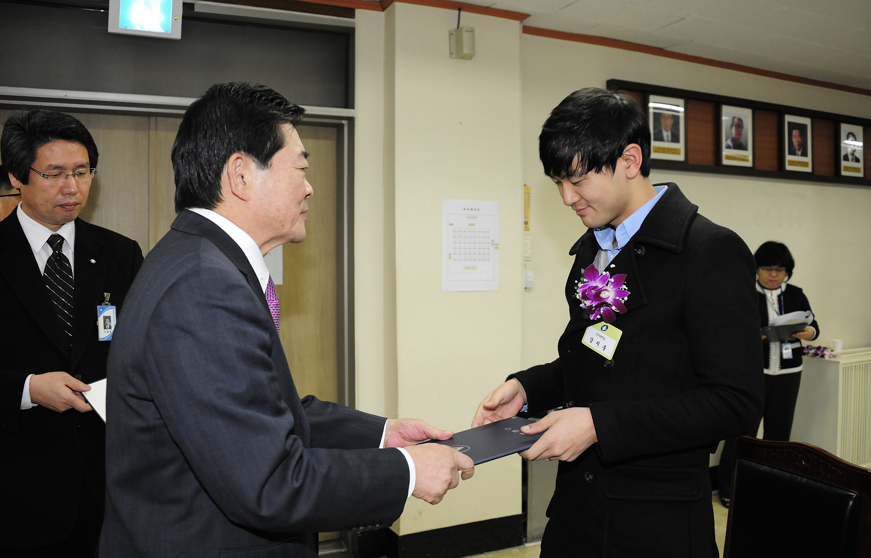 20111223-12월 구민표창 46638.JPG