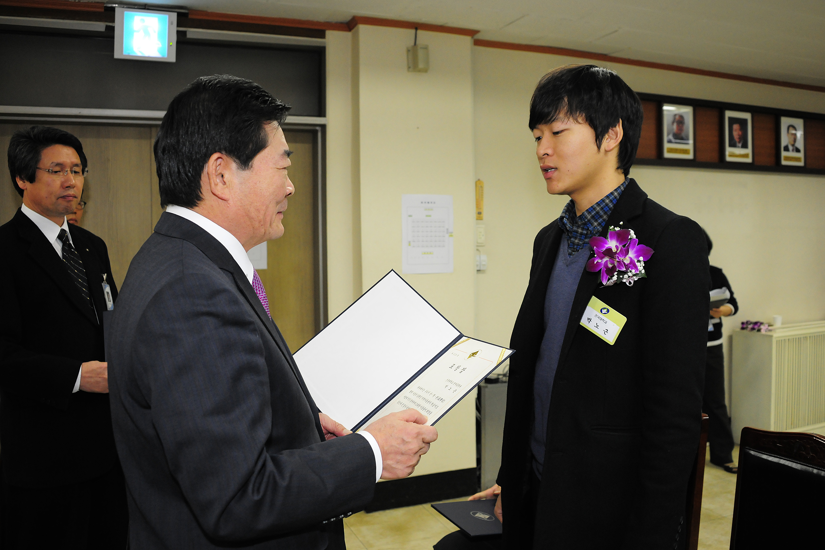20111223-12월 구민표창 46640.JPG