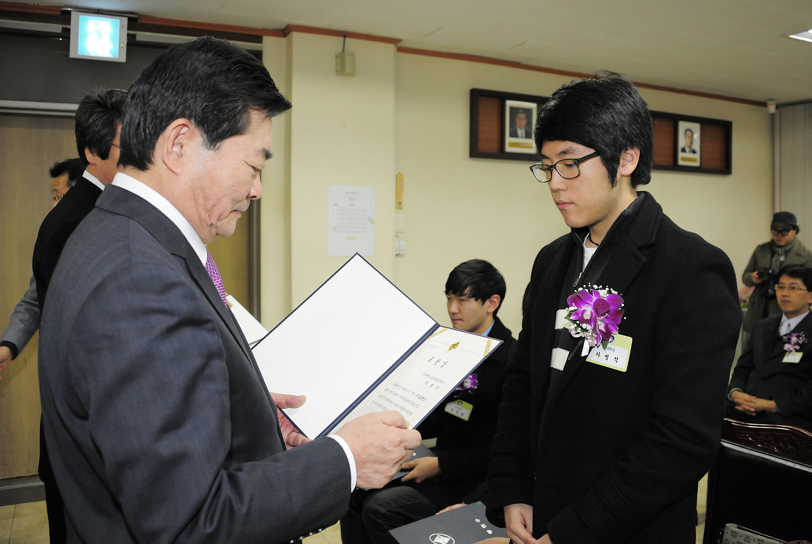 20111223-12월 구민표창 46643.JPG