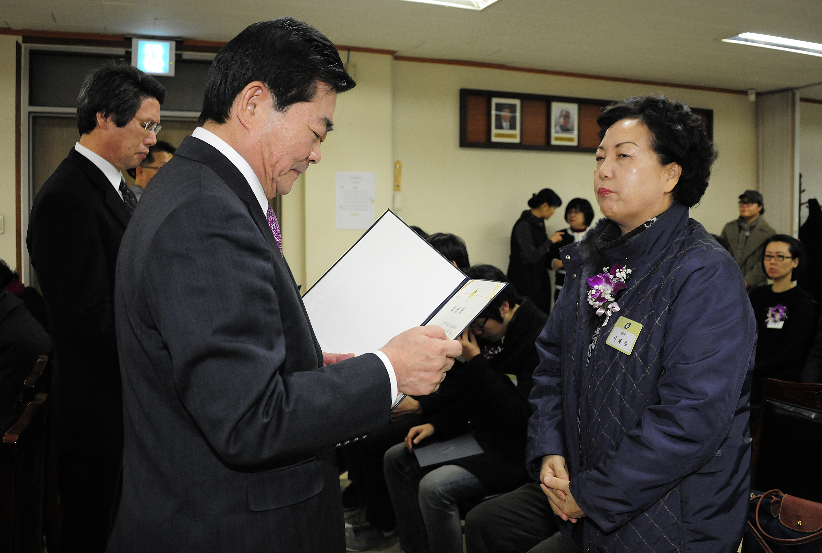 20111223-12월 구민표창 46650.JPG