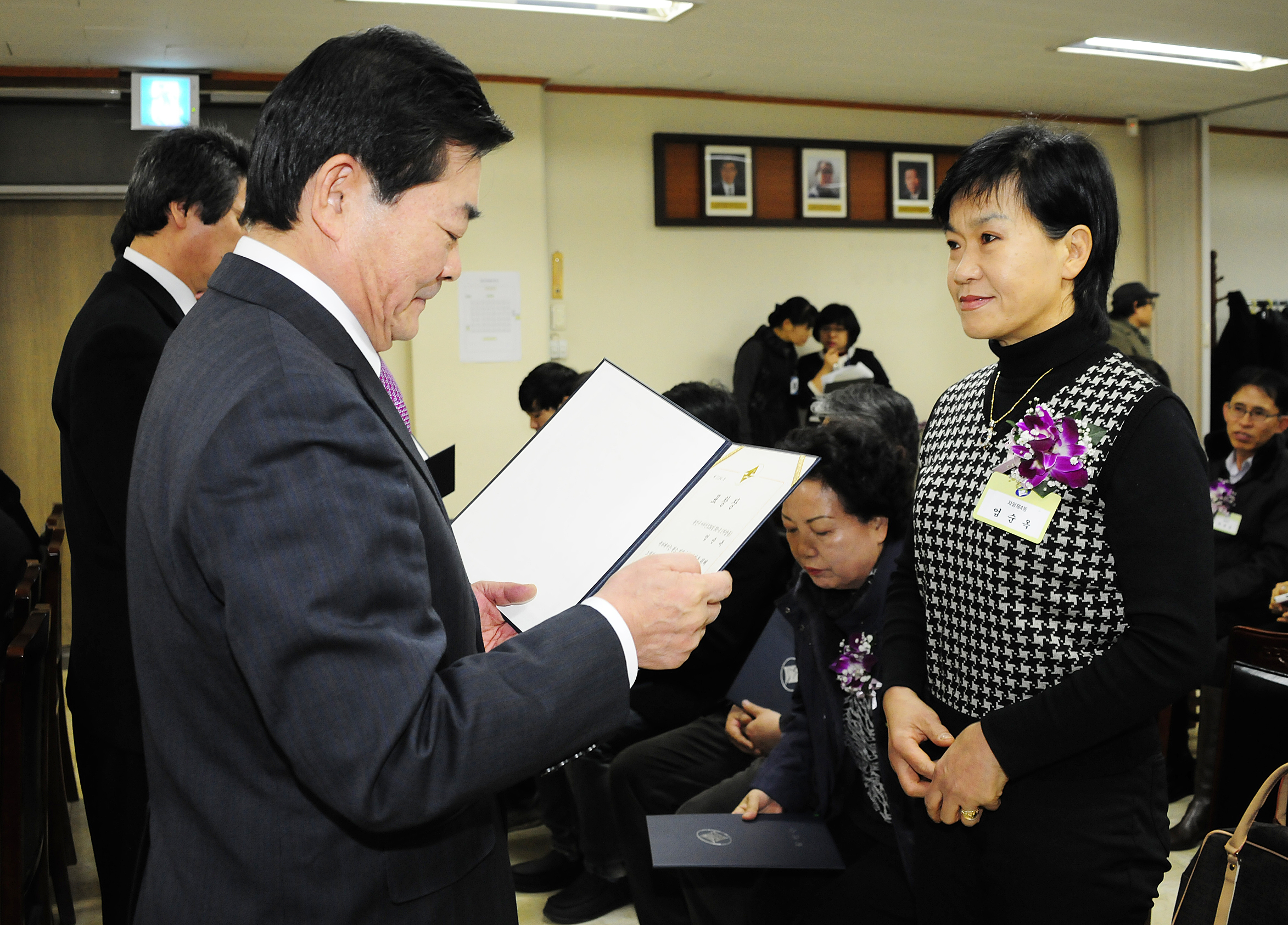 20111223-12월 구민표창 46653.JPG