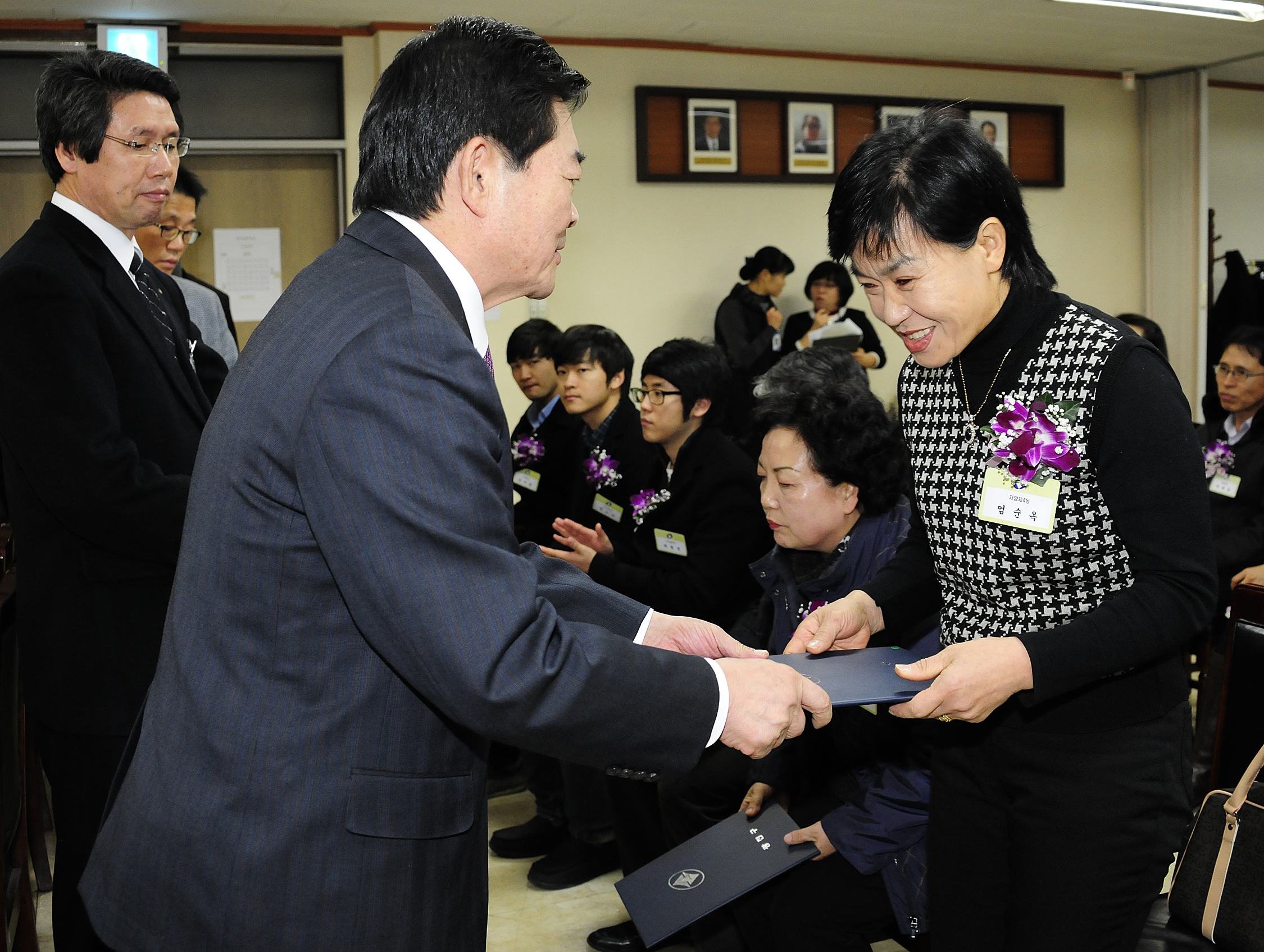 20111223-12월 구민표창 46654.JPG