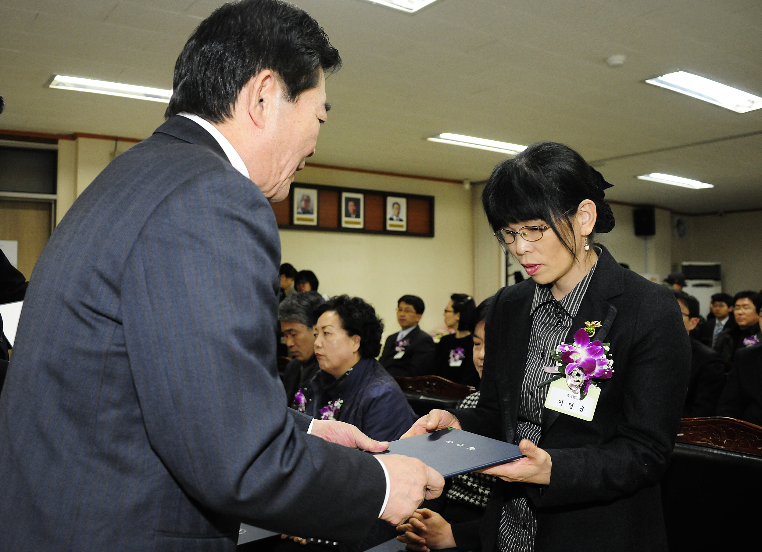 20111223-12월 구민표창 46657.JPG