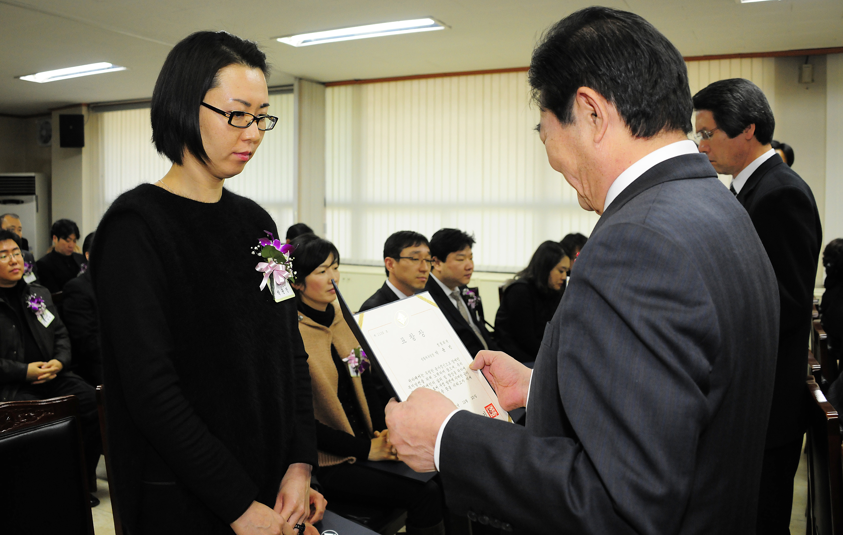 20111223-12월 구민표창 46681.JPG