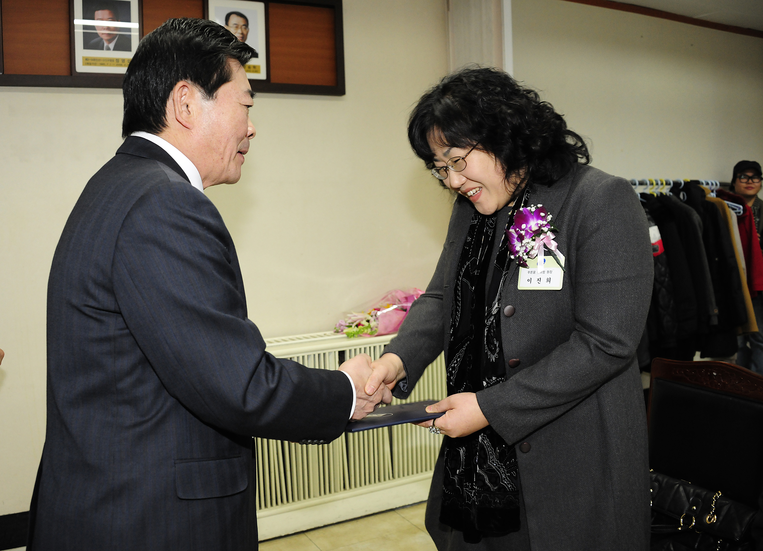 20111223-12월 구민표창 46745.JPG