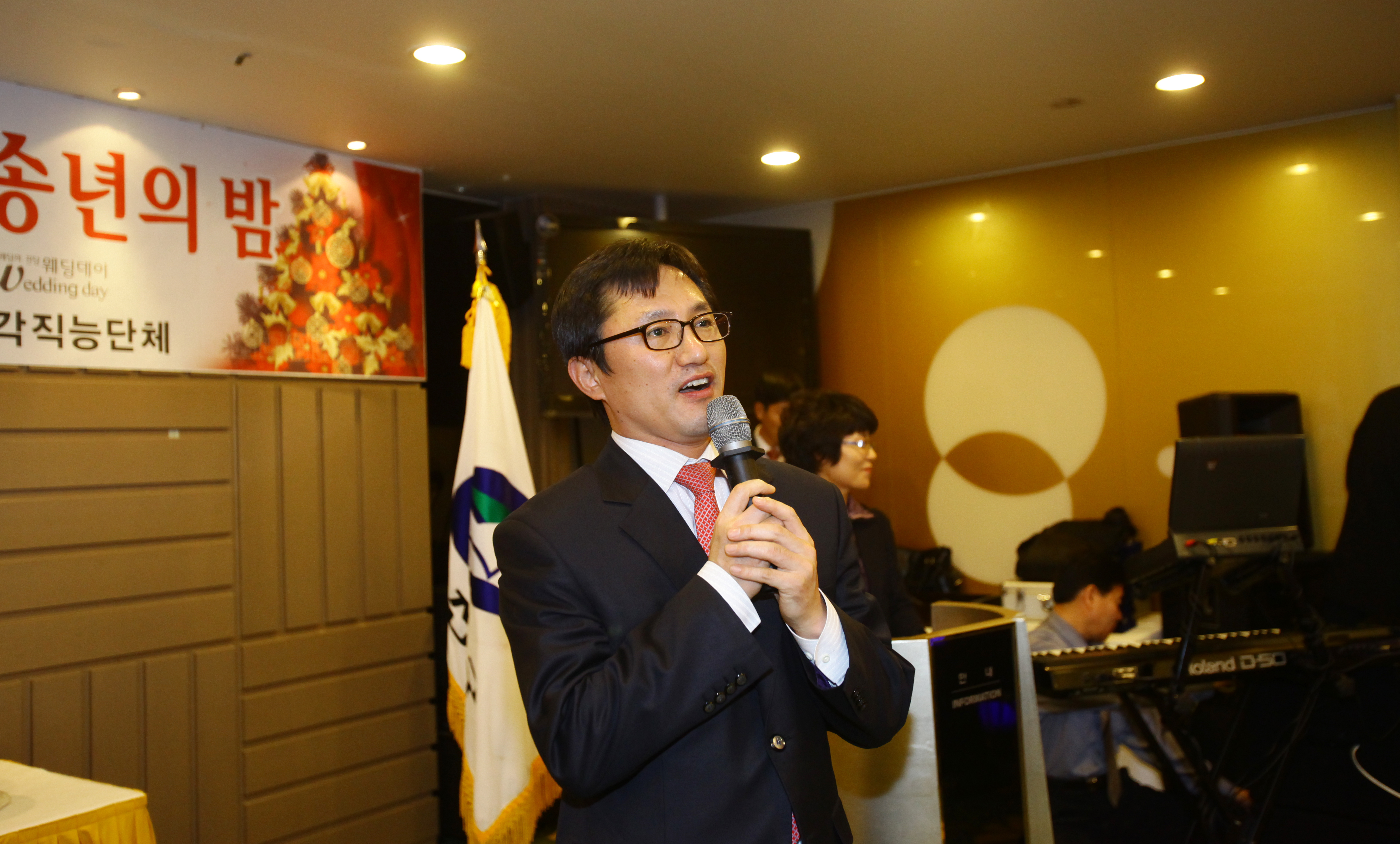 20101220-구의2동 직능단체 통합 송년회 20113.JPG