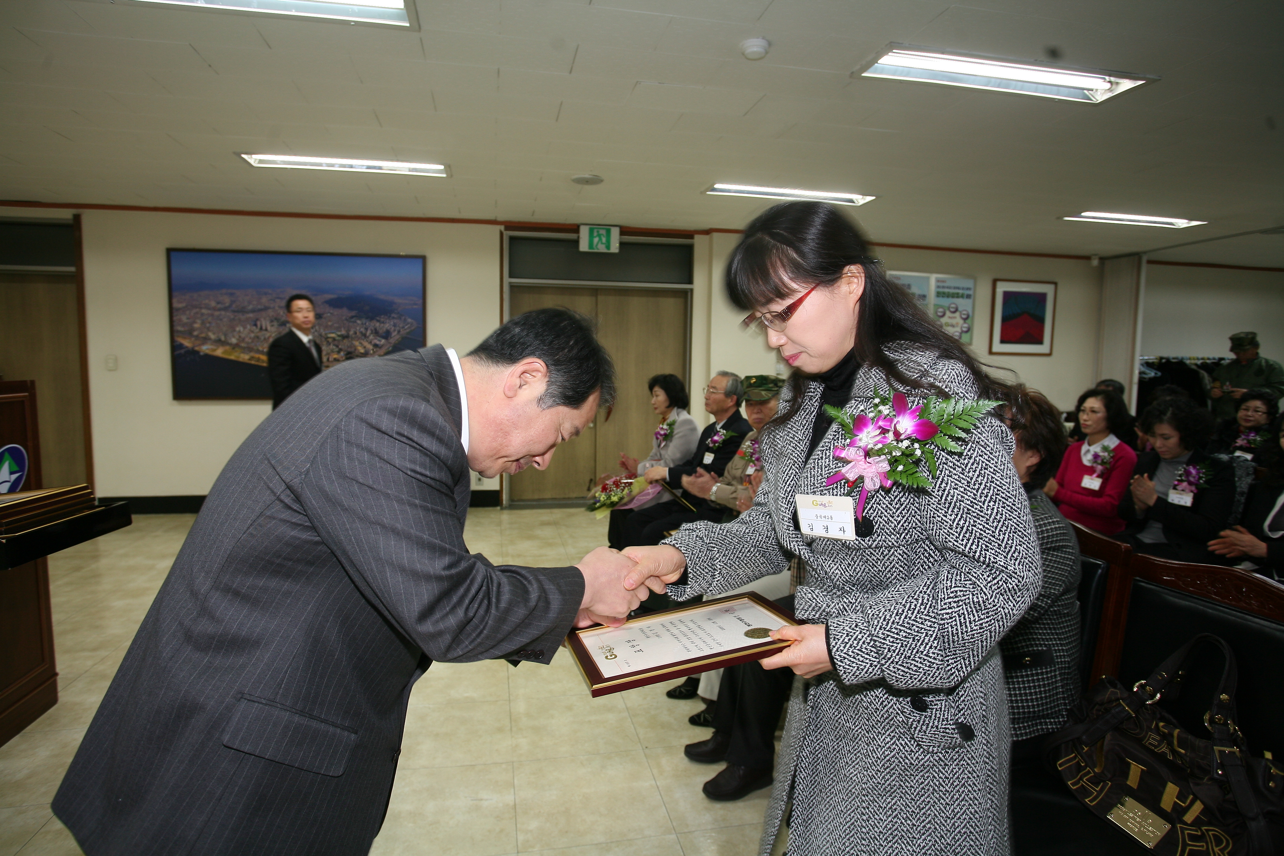 12월 정기구민표창 수여식 14941.JPG