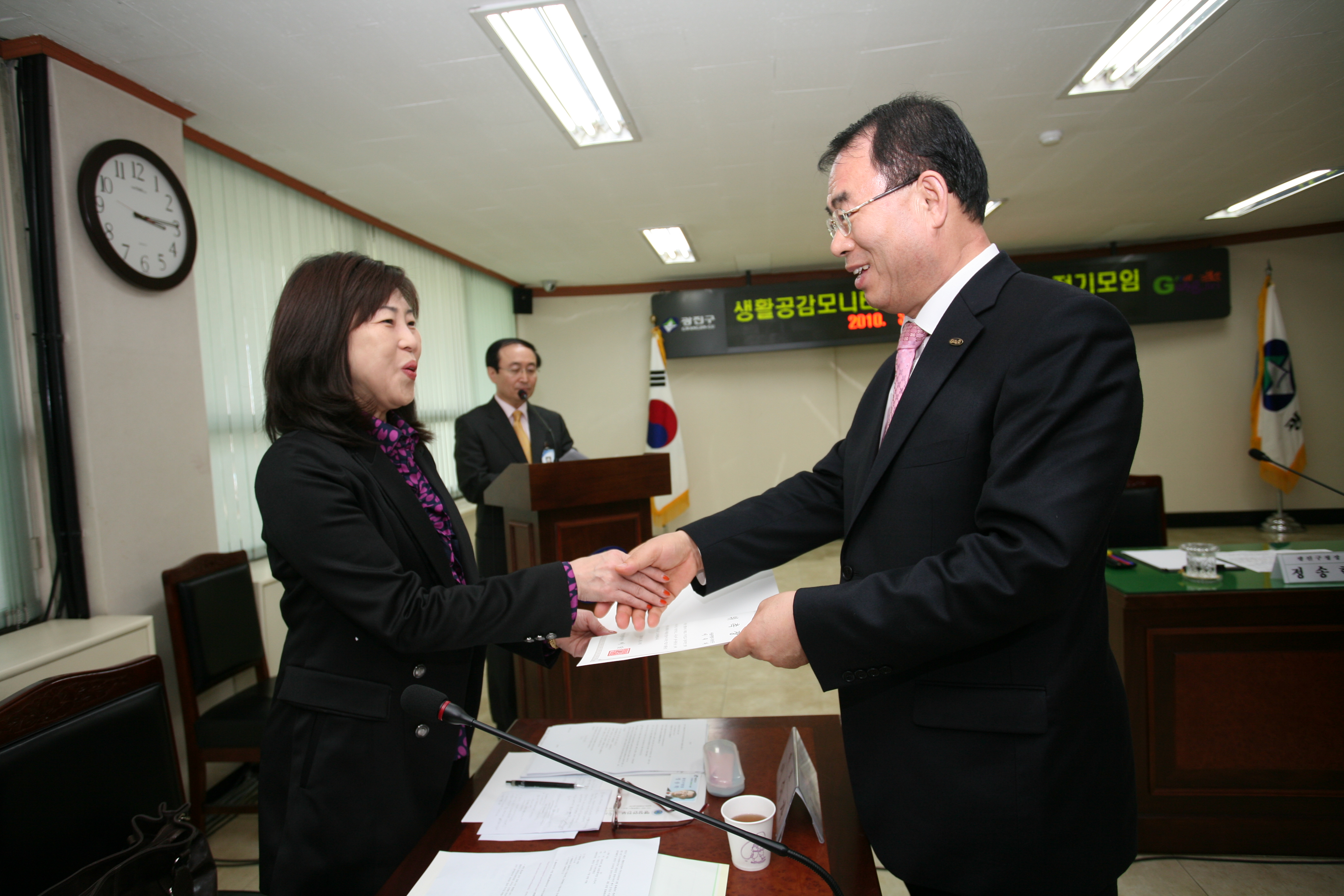 생활주부무니터단  위촉장 수여식 15527.JPG