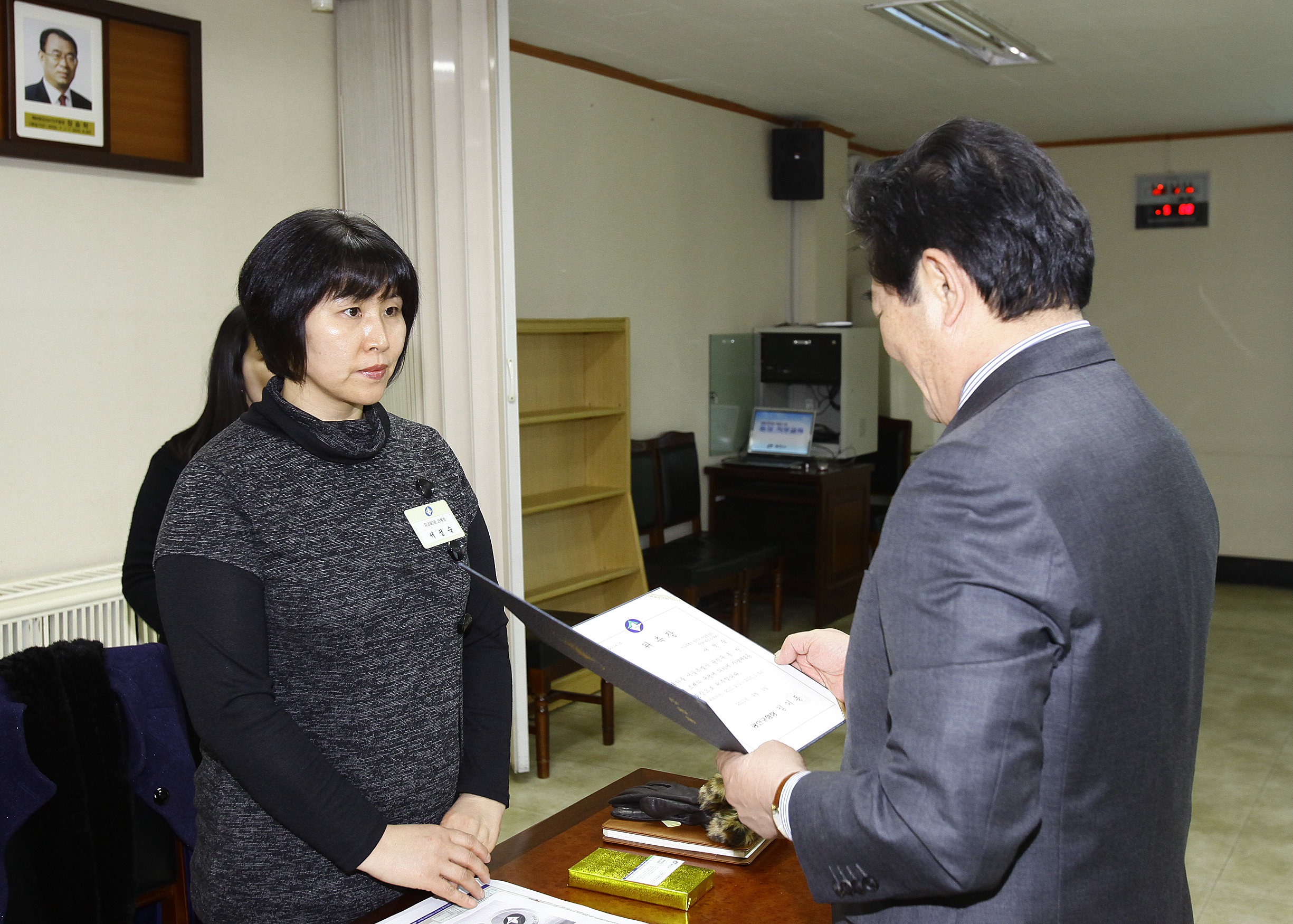 20110214-2월 통장위촉식 25786.JPG