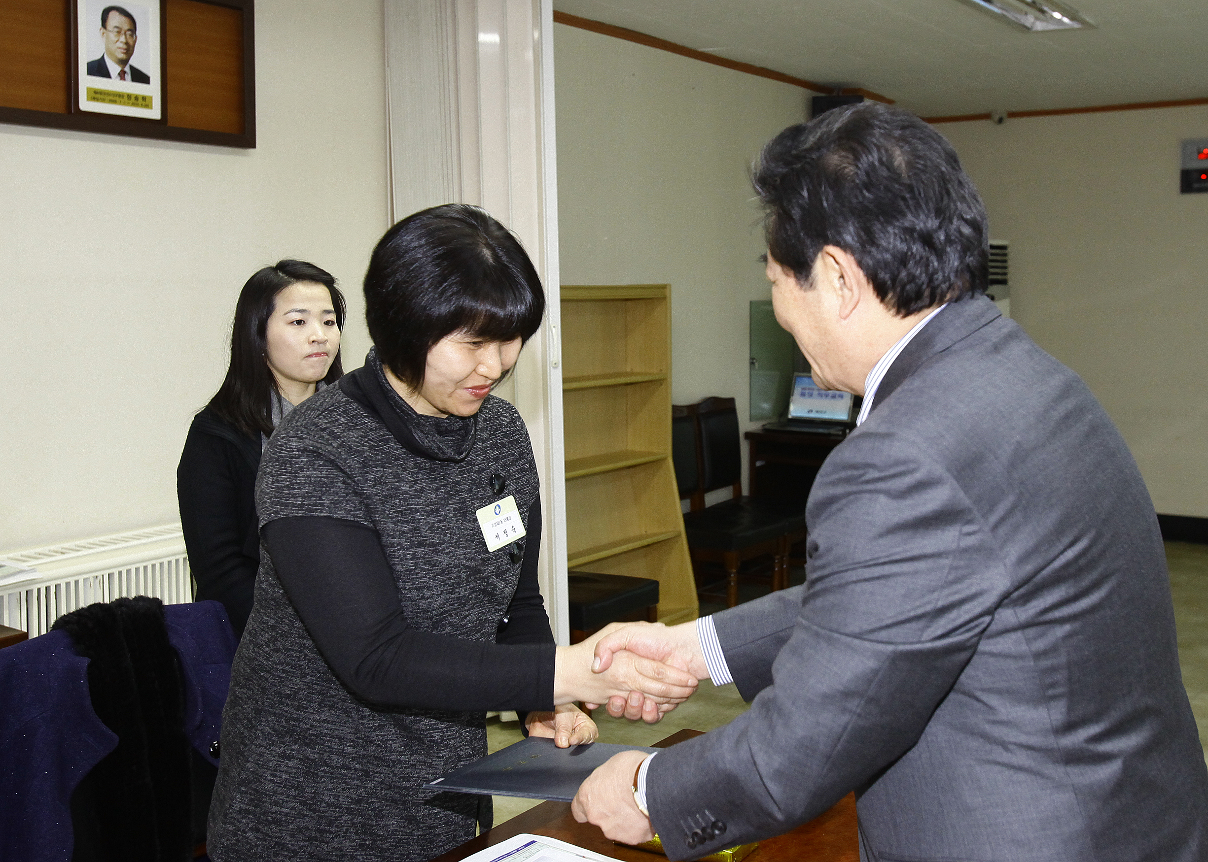 20110214-2월 통장위촉식 25787.JPG