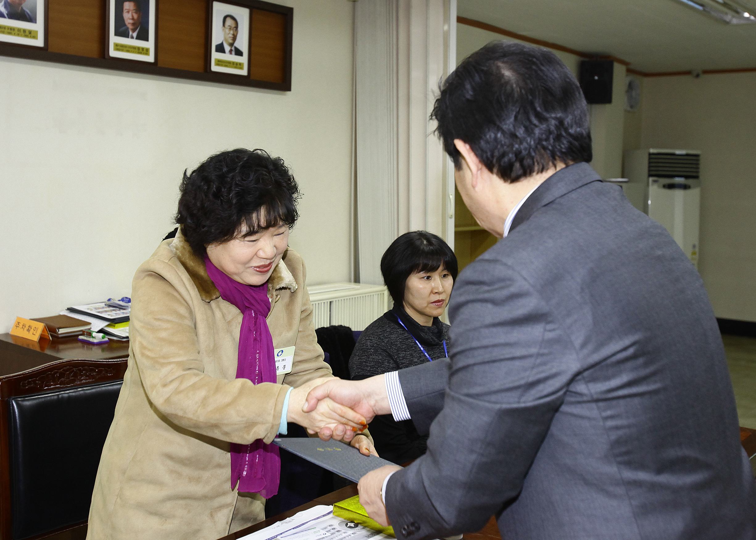 20110214-2월 통장위촉식 25789.JPG