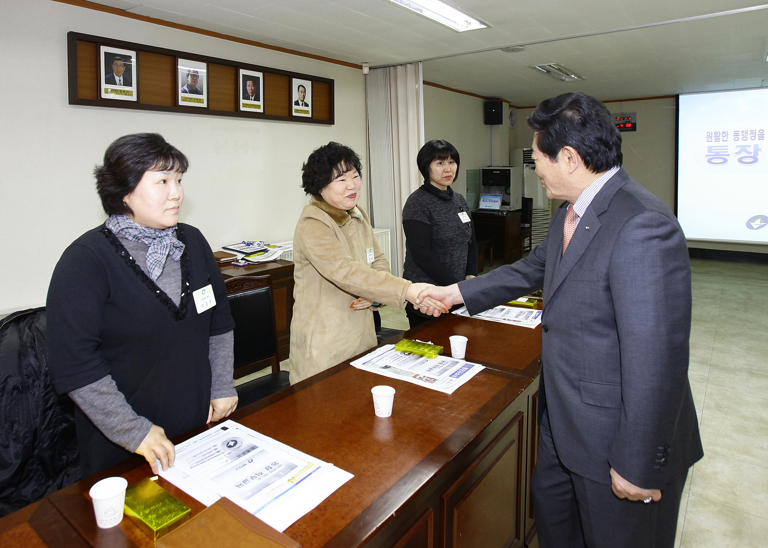 20110214-2월 통장위촉식 25776.JPG