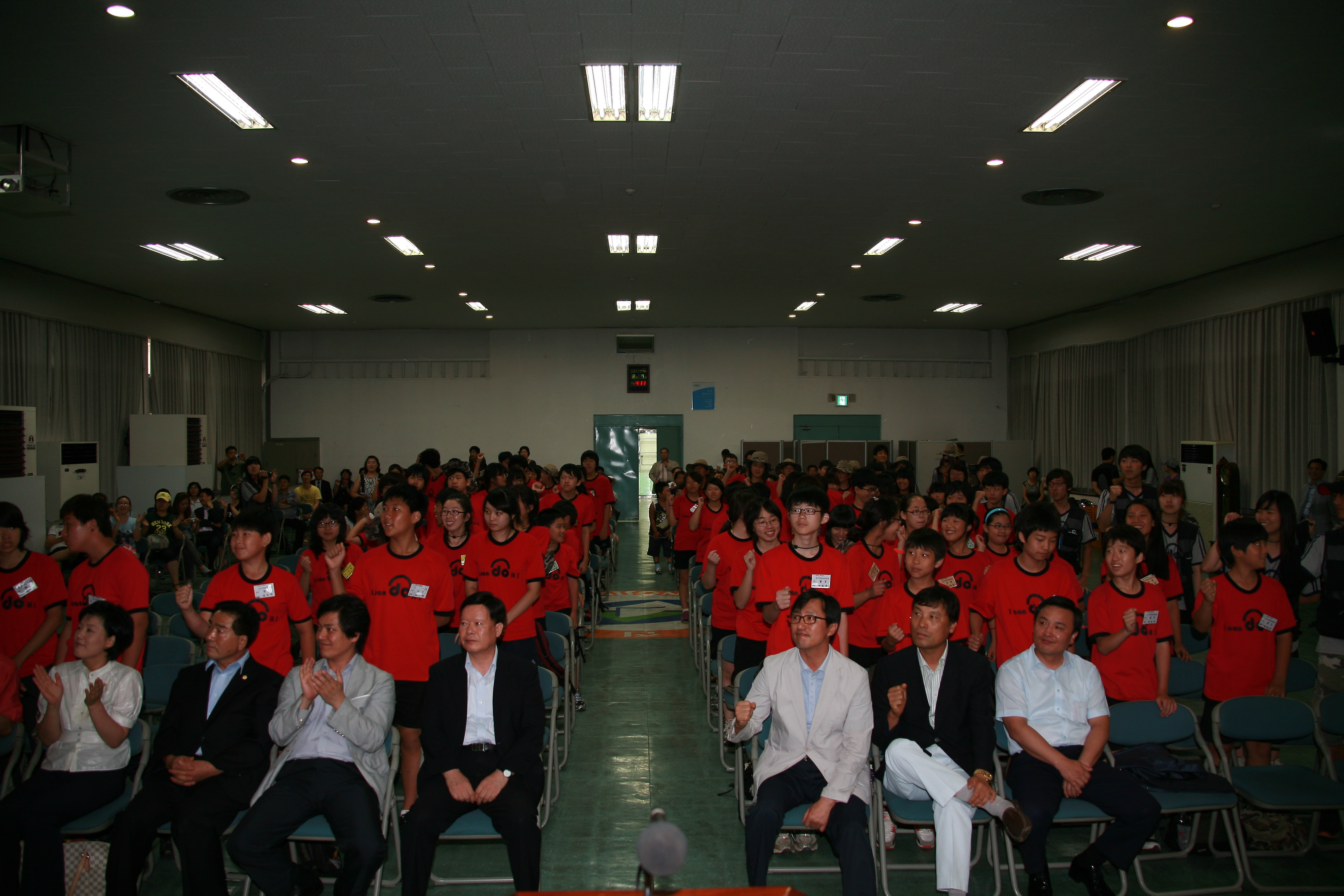 아동 청소년 국토대장정 해단식 16430.JPG
