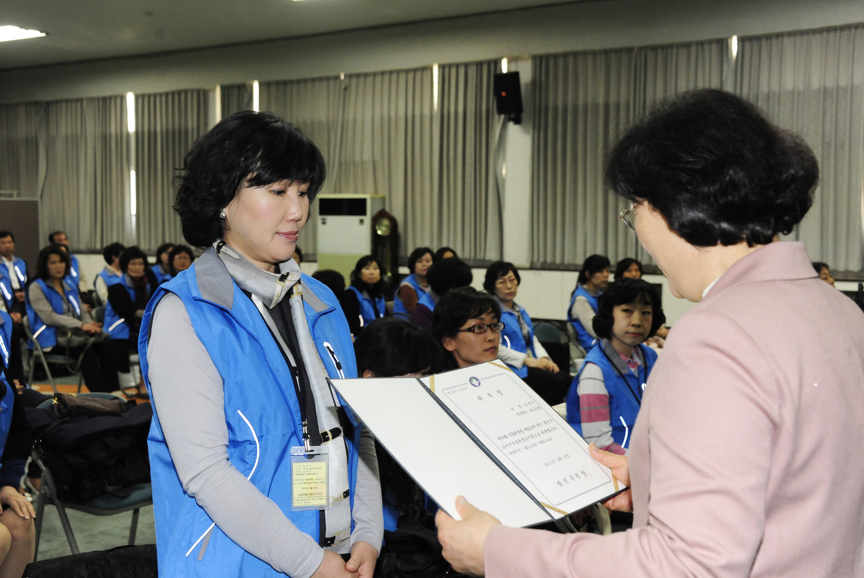 20110413-소비자 식품위생 감시원 위촉실 30200.JPG