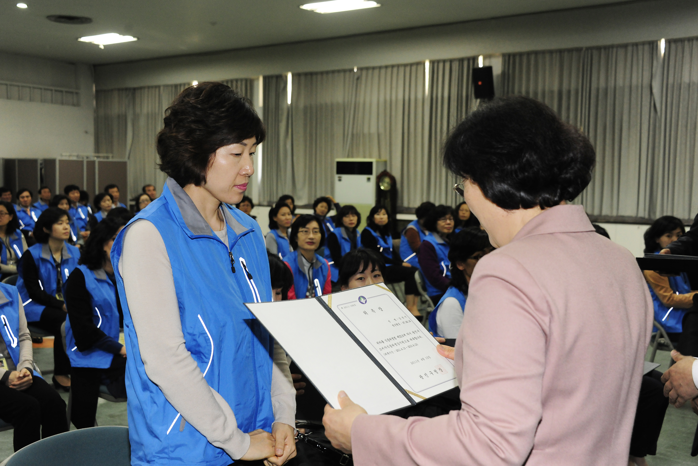 20110413-소비자 식품위생 감시원 위촉실 30202.JPG