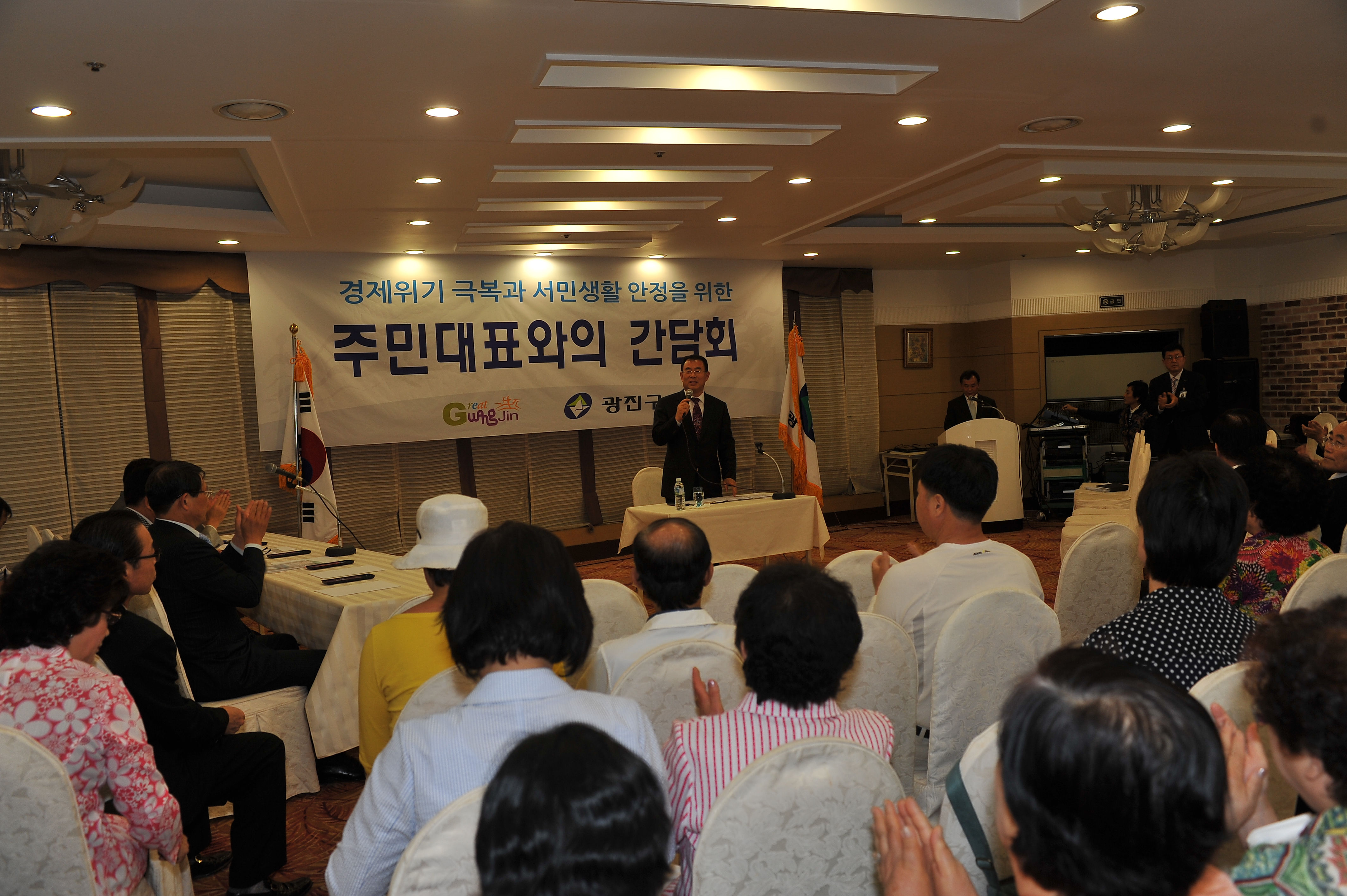 주민대표와의 간담회 11144.JPG