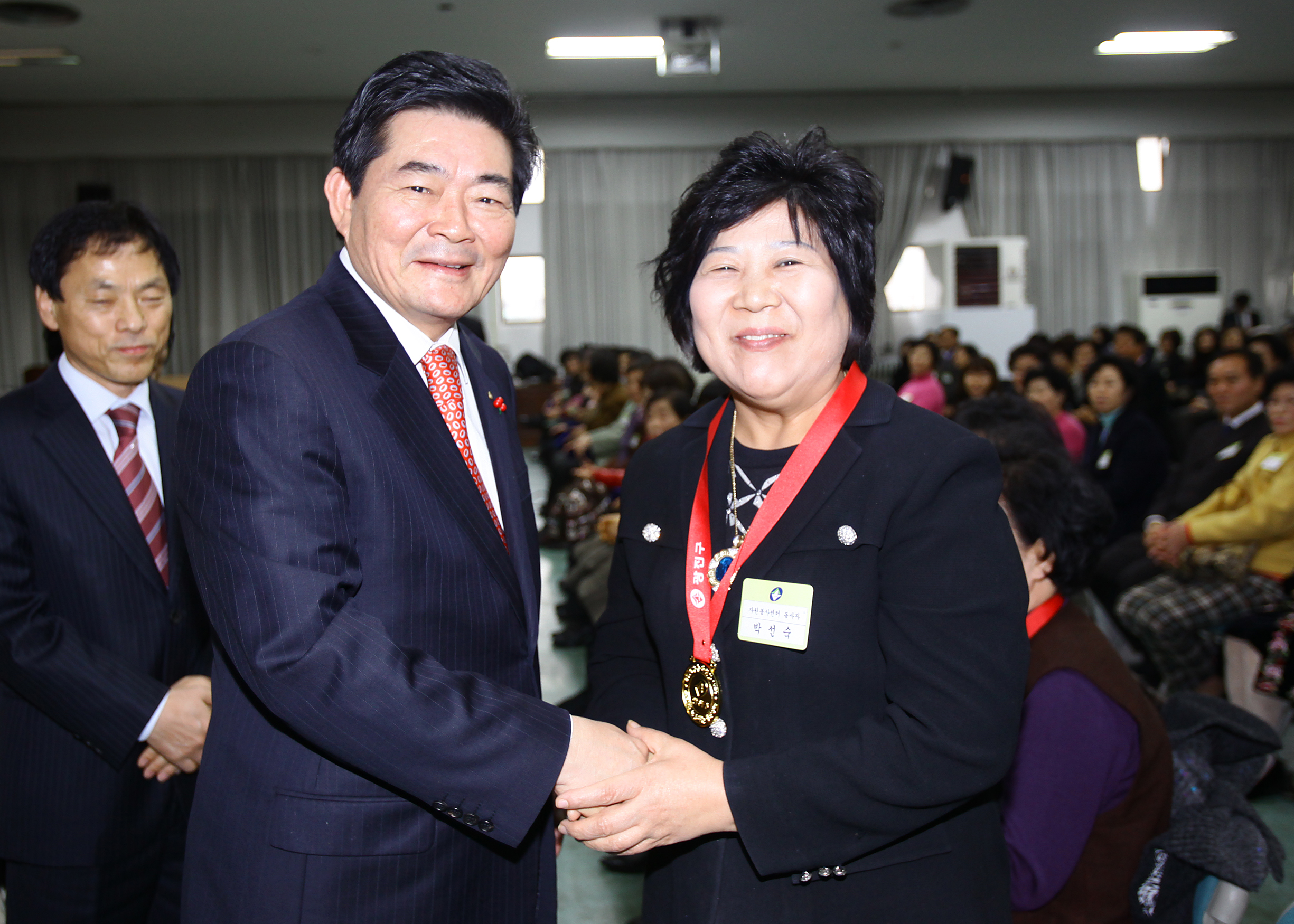 20101208-우수 자원봉사자 표창 2 골드메달 21714.JPG