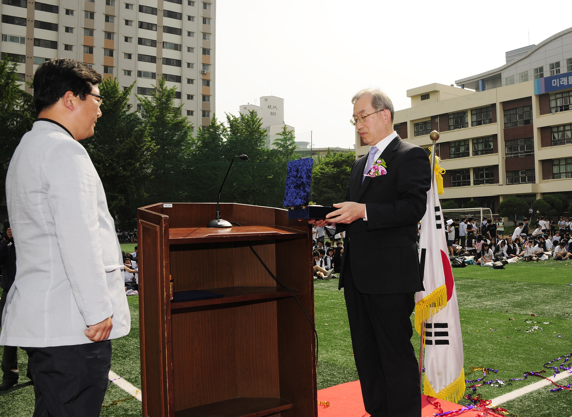 20110524-자양중학교 다목적 운동장 -해오름뜰 개장식 34879.JPG
