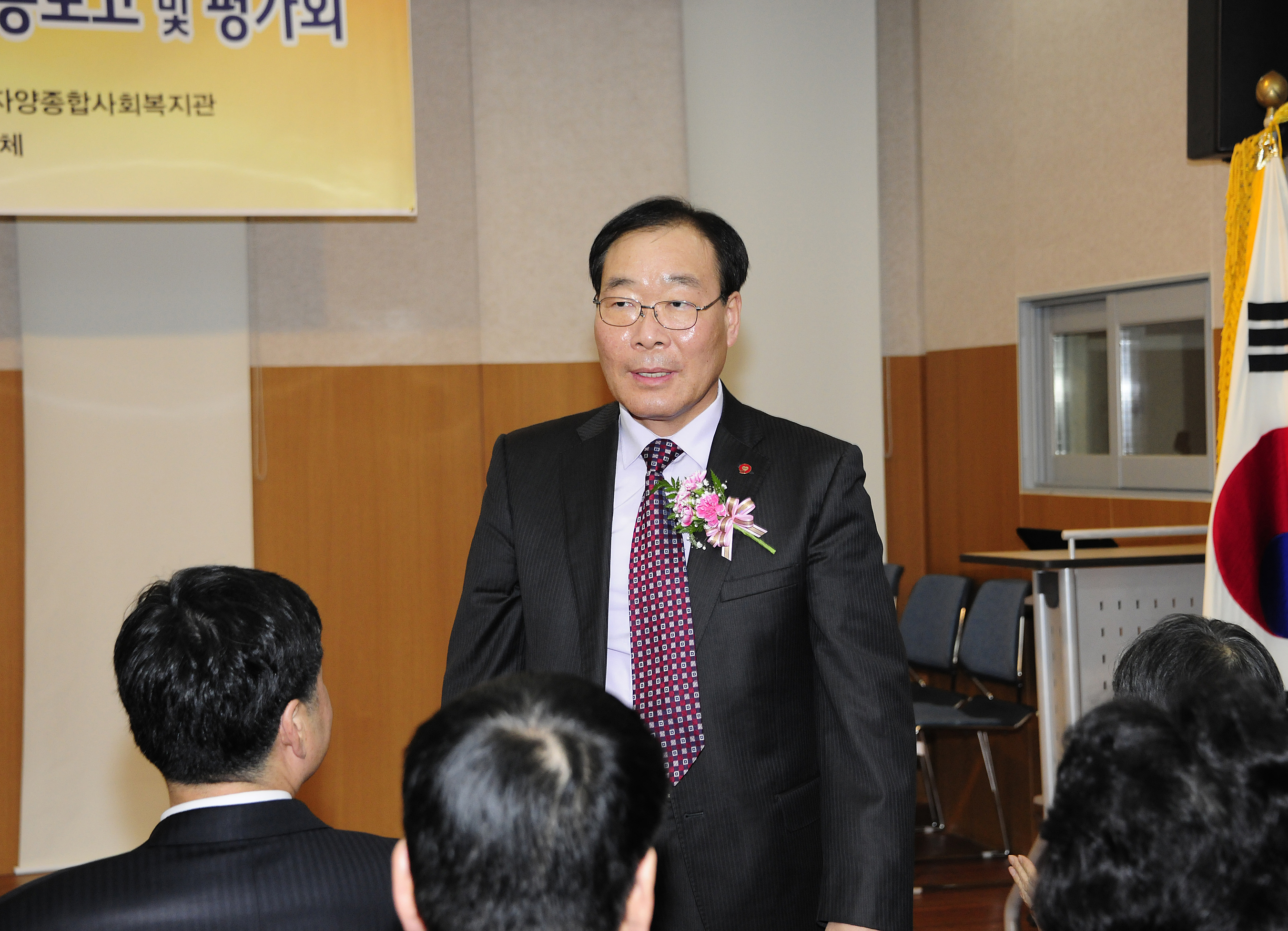 20111221-지역사회복지협의체 심포지움 46354.JPG