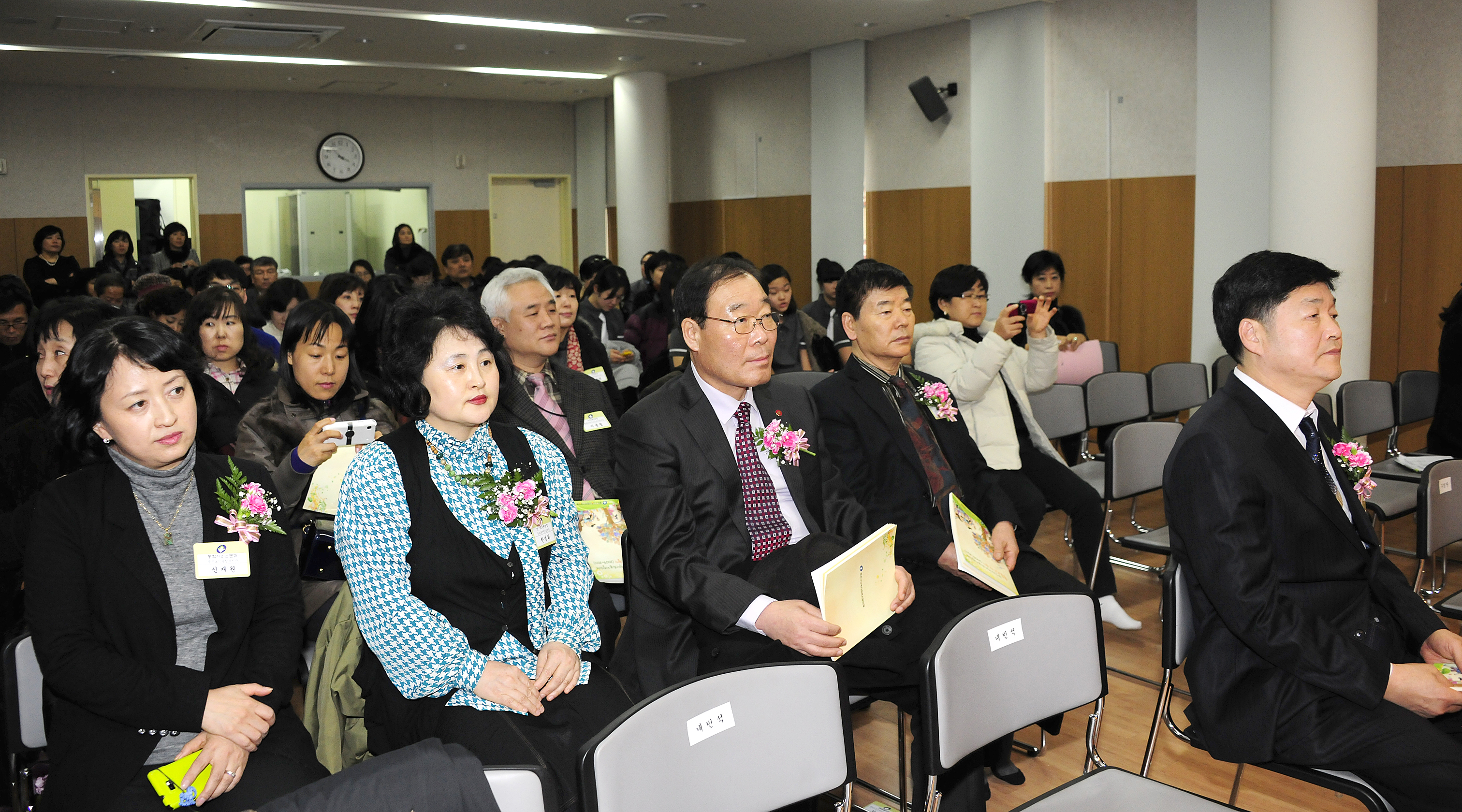 20111221-지역사회복지협의체 심포지움 46337.JPG