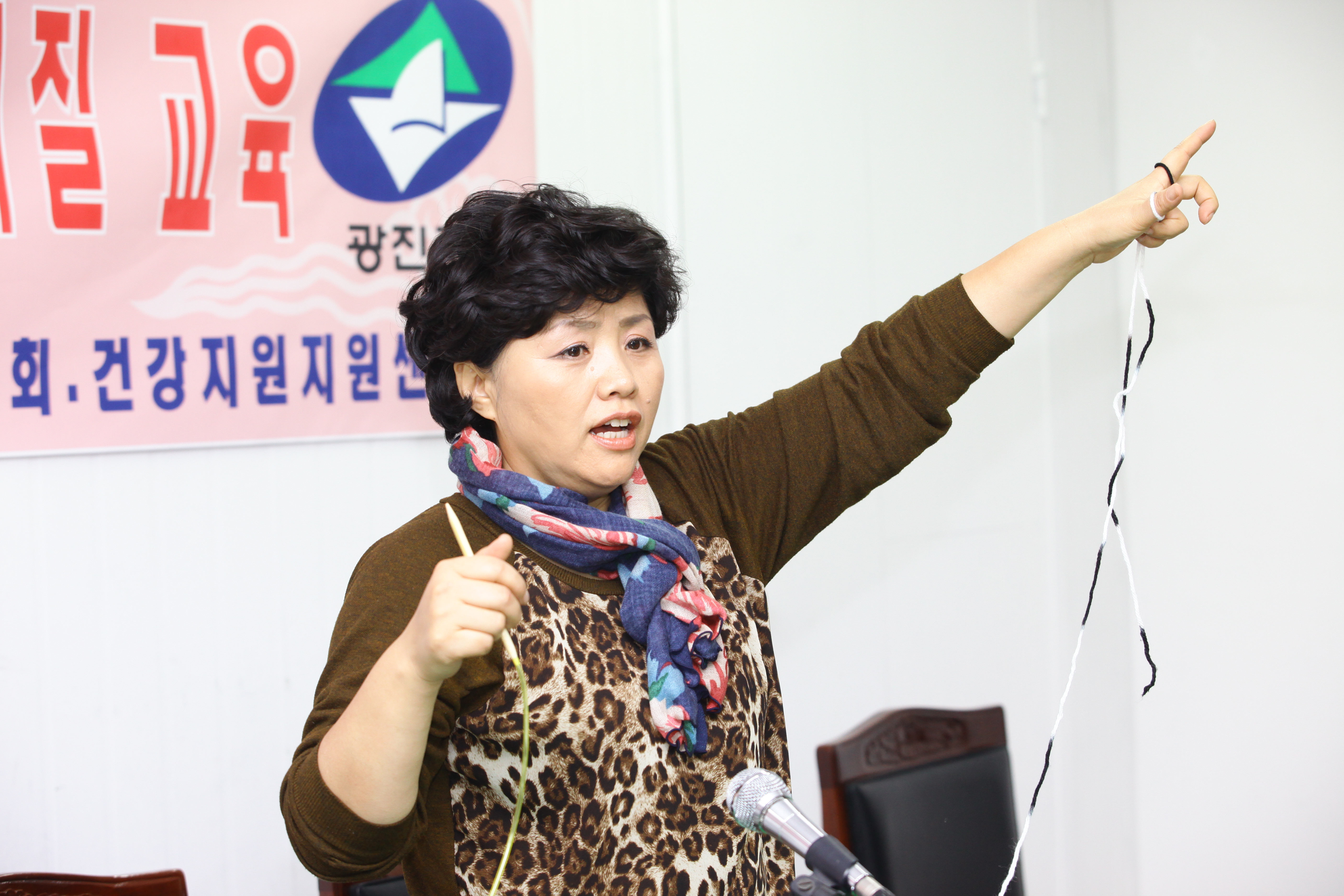 20101210-다문화 이주여성 사랑의 뜨개질교육 19096.JPG