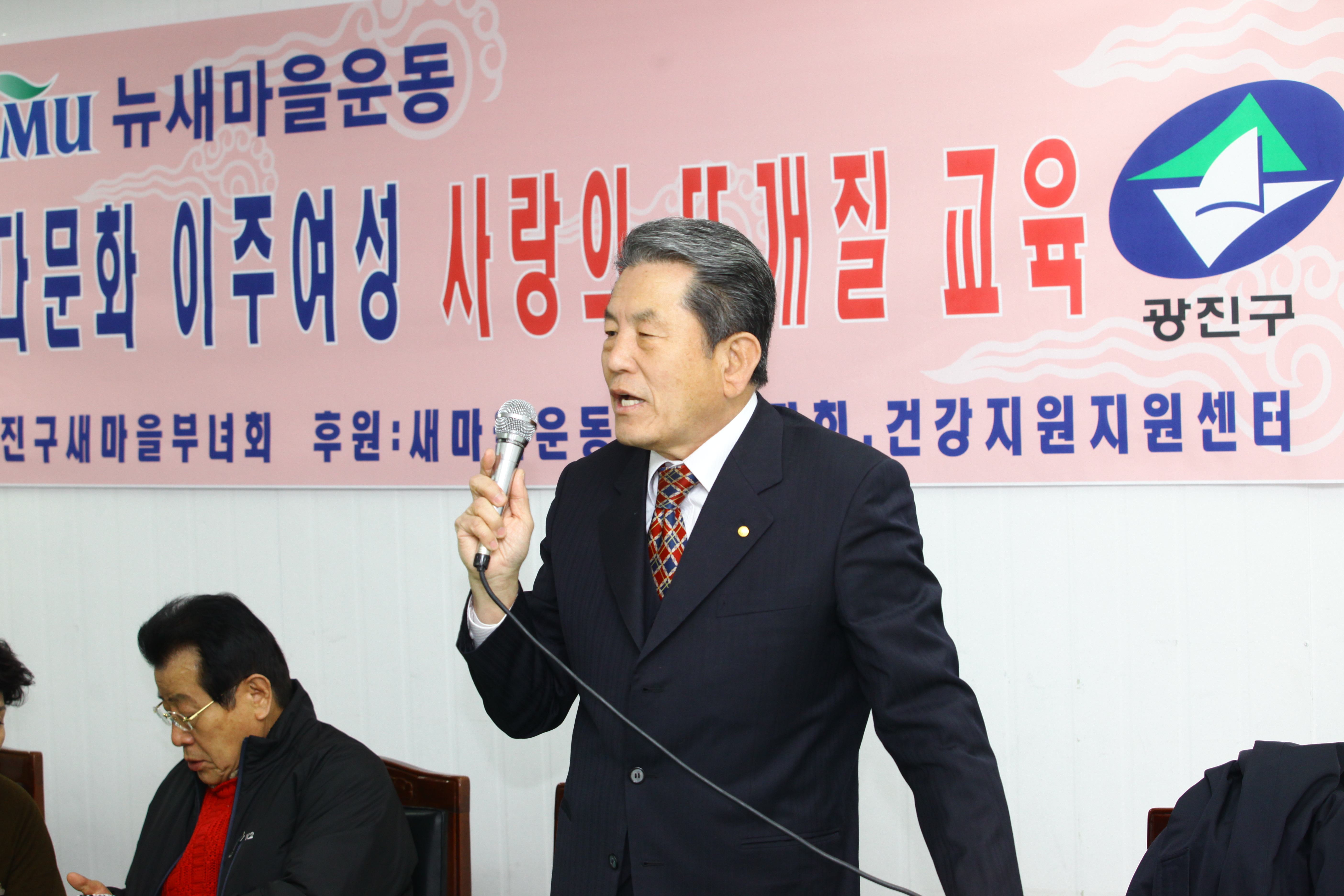 20101210-다문화 이주여성 사랑의 뜨개질교육 19112.JPG
