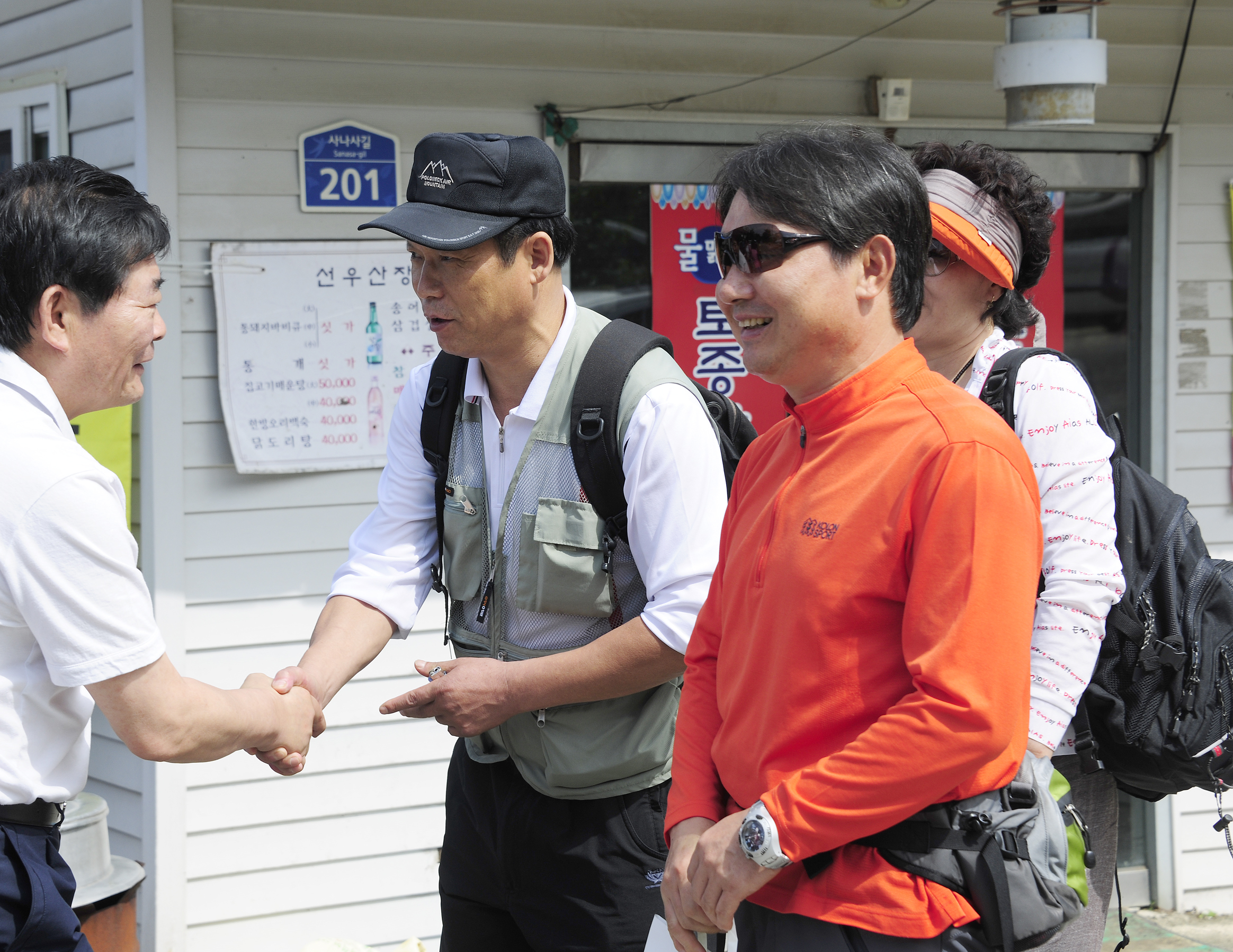 20110828-광진구 등산연합회 세미나-구청장님 특강 39796.JPG