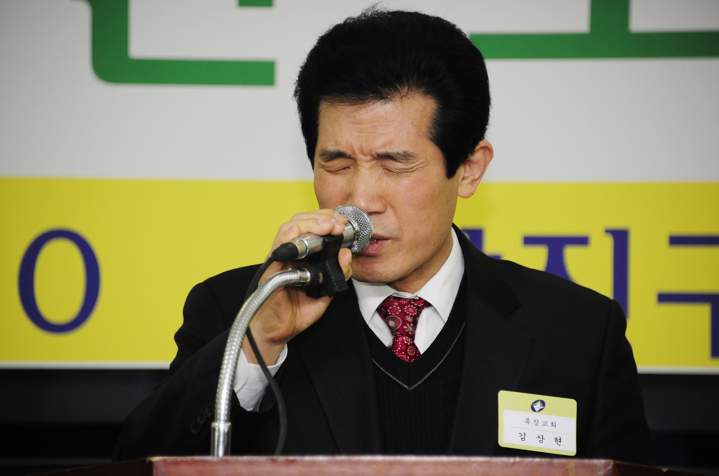20120105-광진구 기독교연합회 조찬기도회 47846.JPG