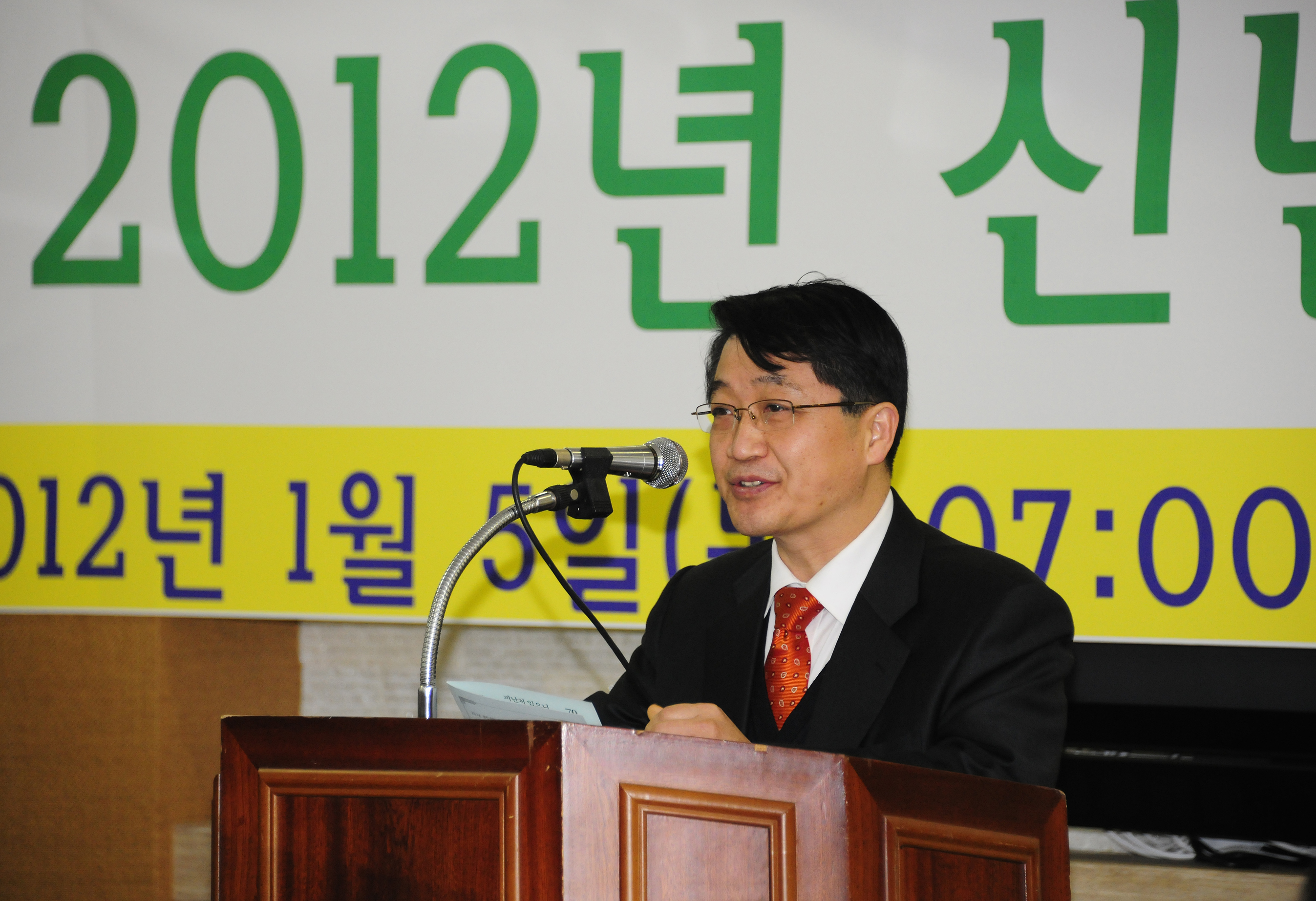 20120105-광진구 기독교연합회 조찬기도회 47873.JPG