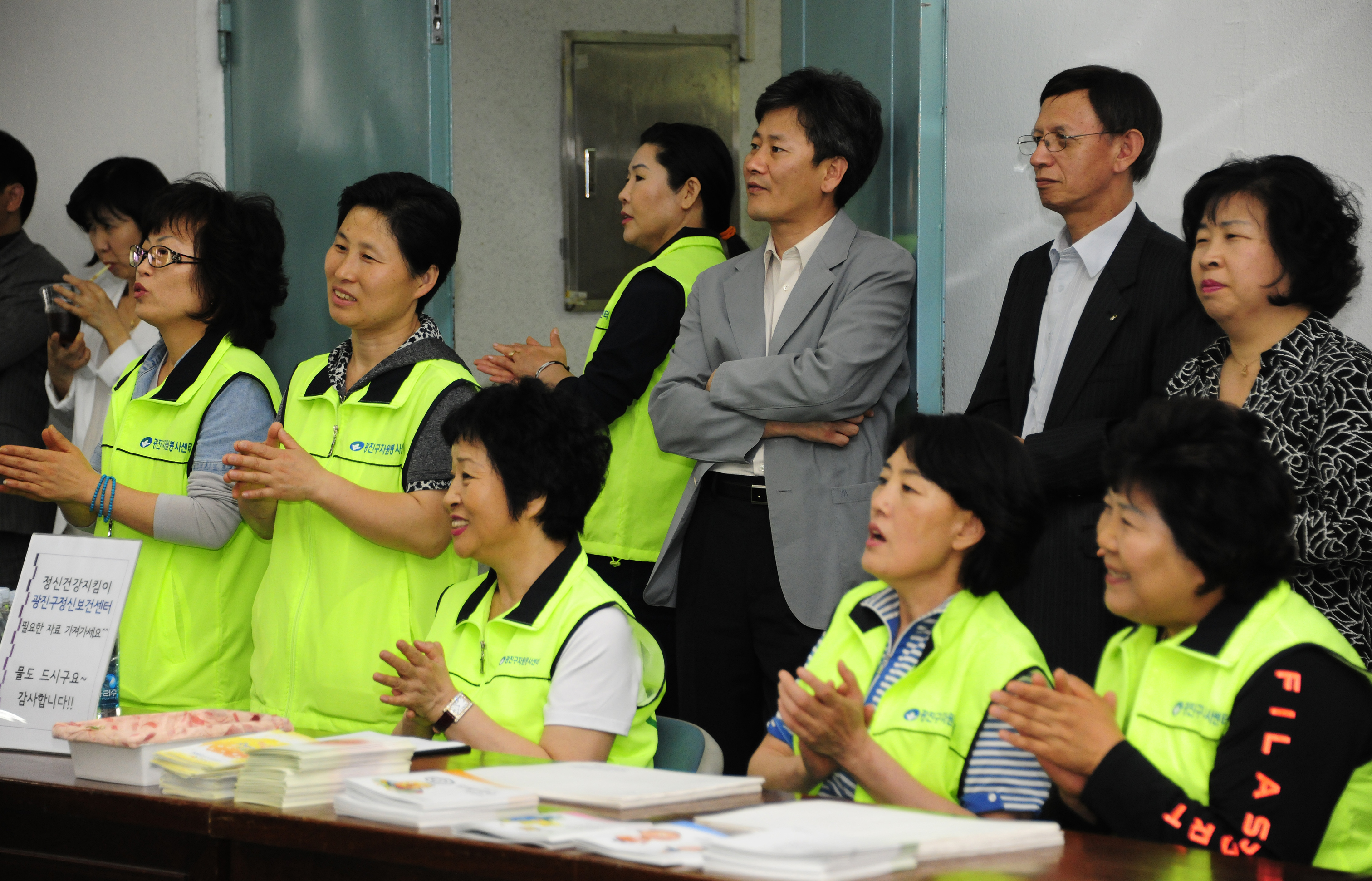 20110519-정신보건센터 우울증강좌 34390.JPG