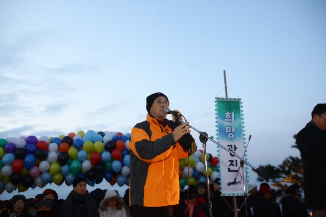 20110101-아차산 해맞이 20979.JPG