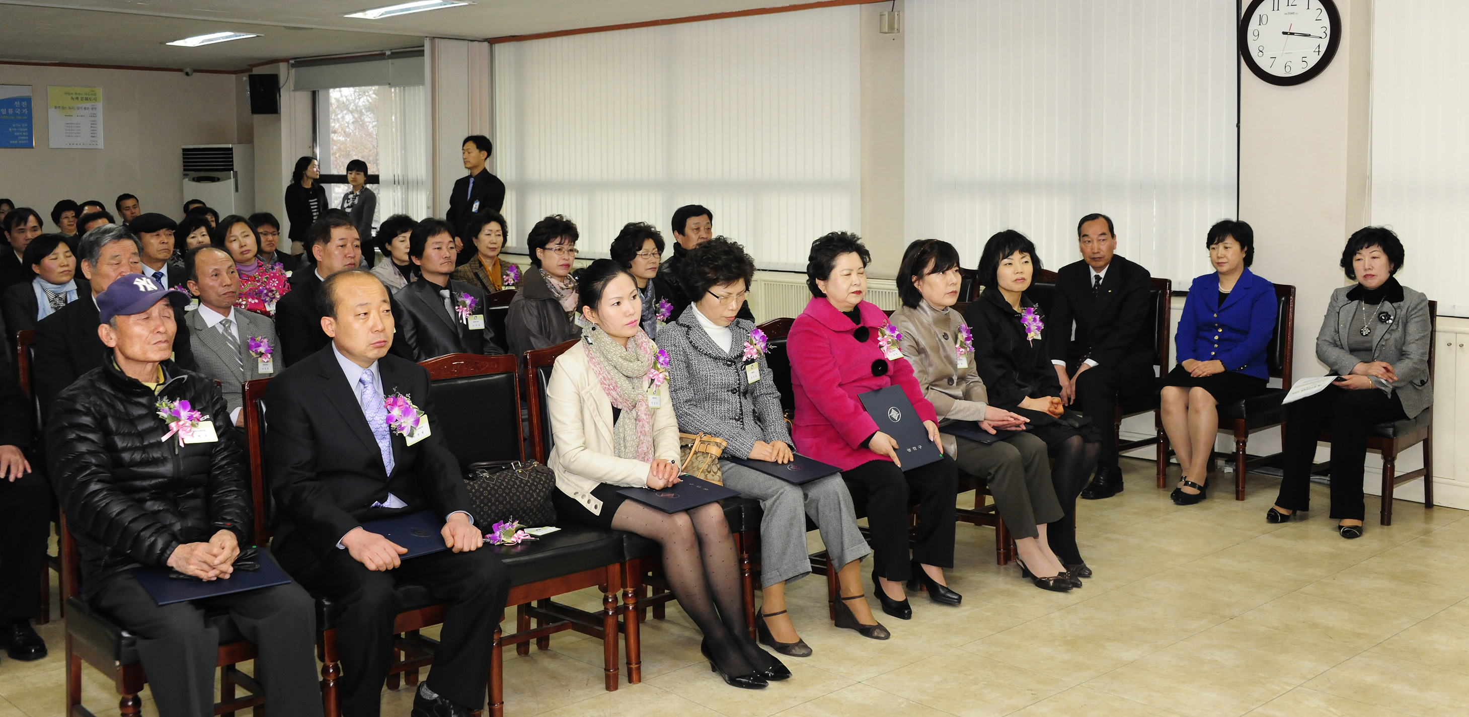 20110328-3월 구민표창 29032.JPG