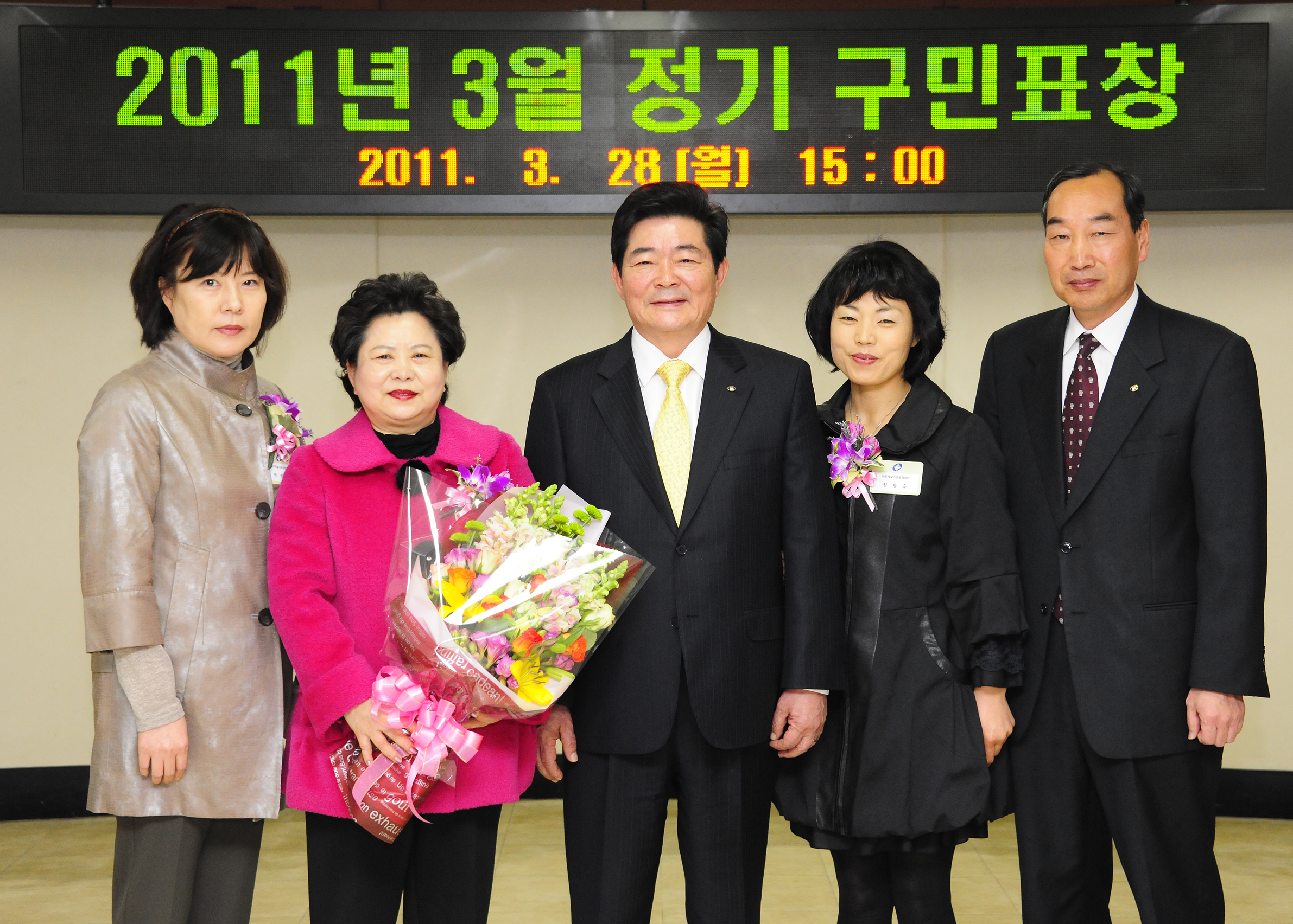 상세검색 < 포털사이트 광진구청 광진사진관
