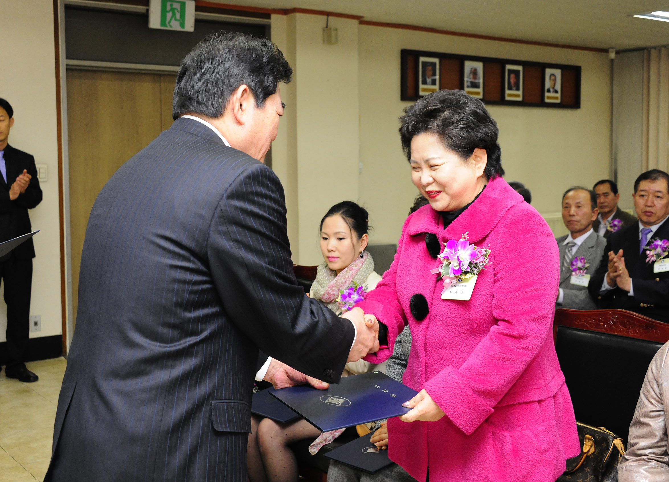20110328-3월 구민표창 28938.JPG