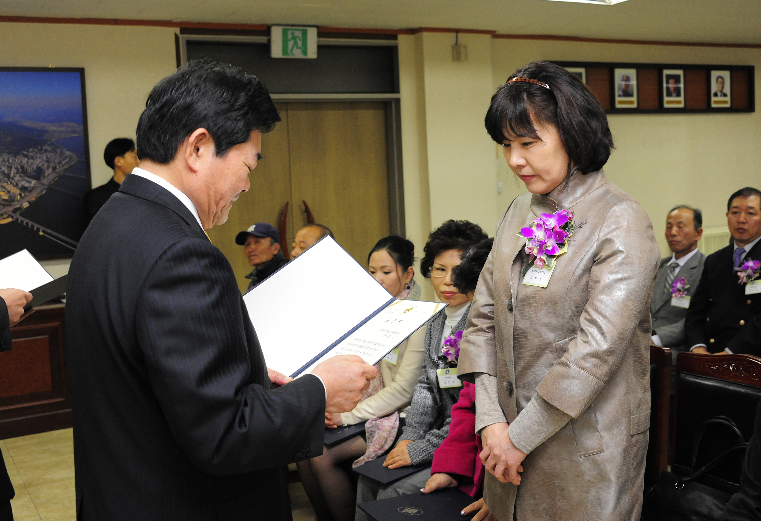 20110328-3월 구민표창 28939.JPG