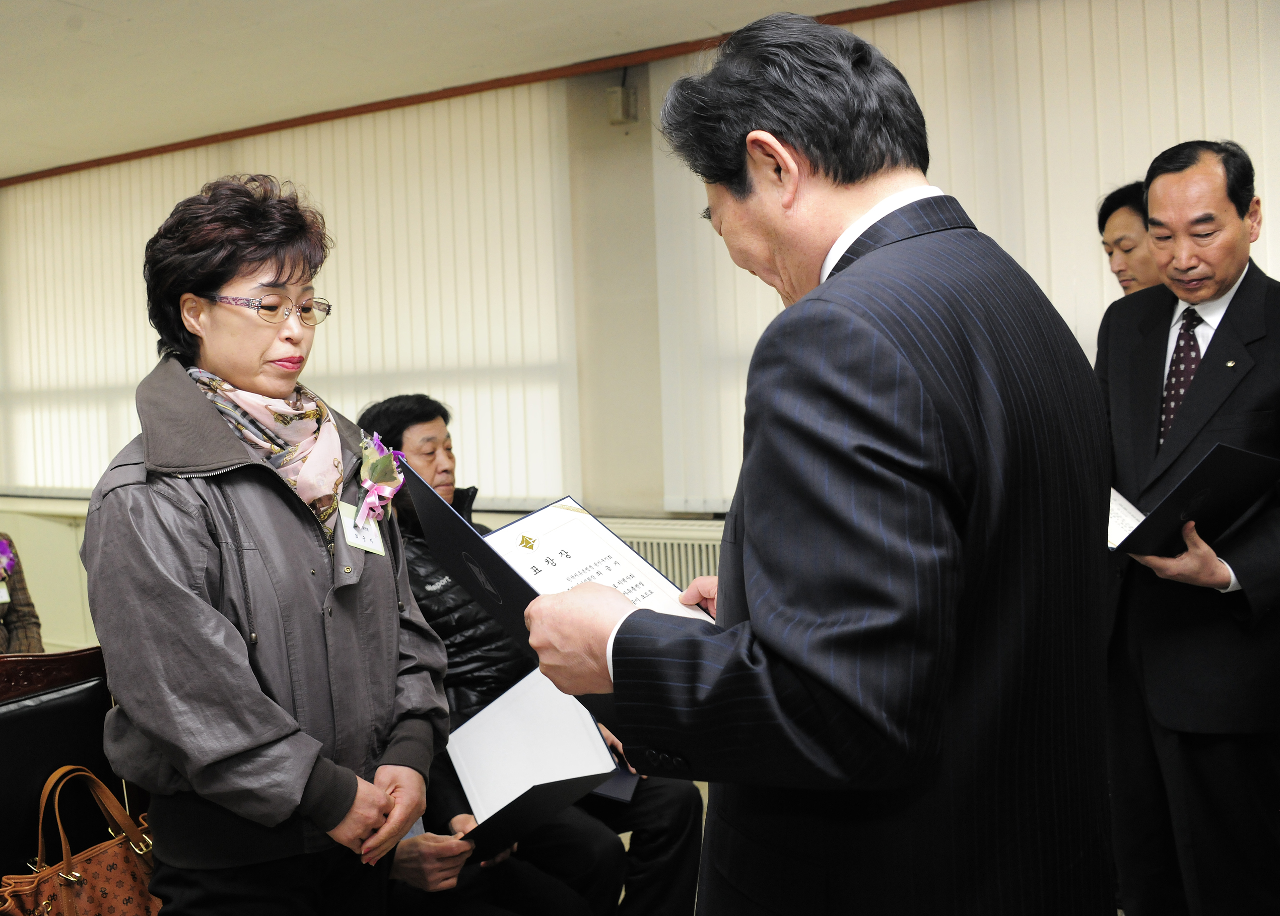 20110328-3월 구민표창 28951.JPG