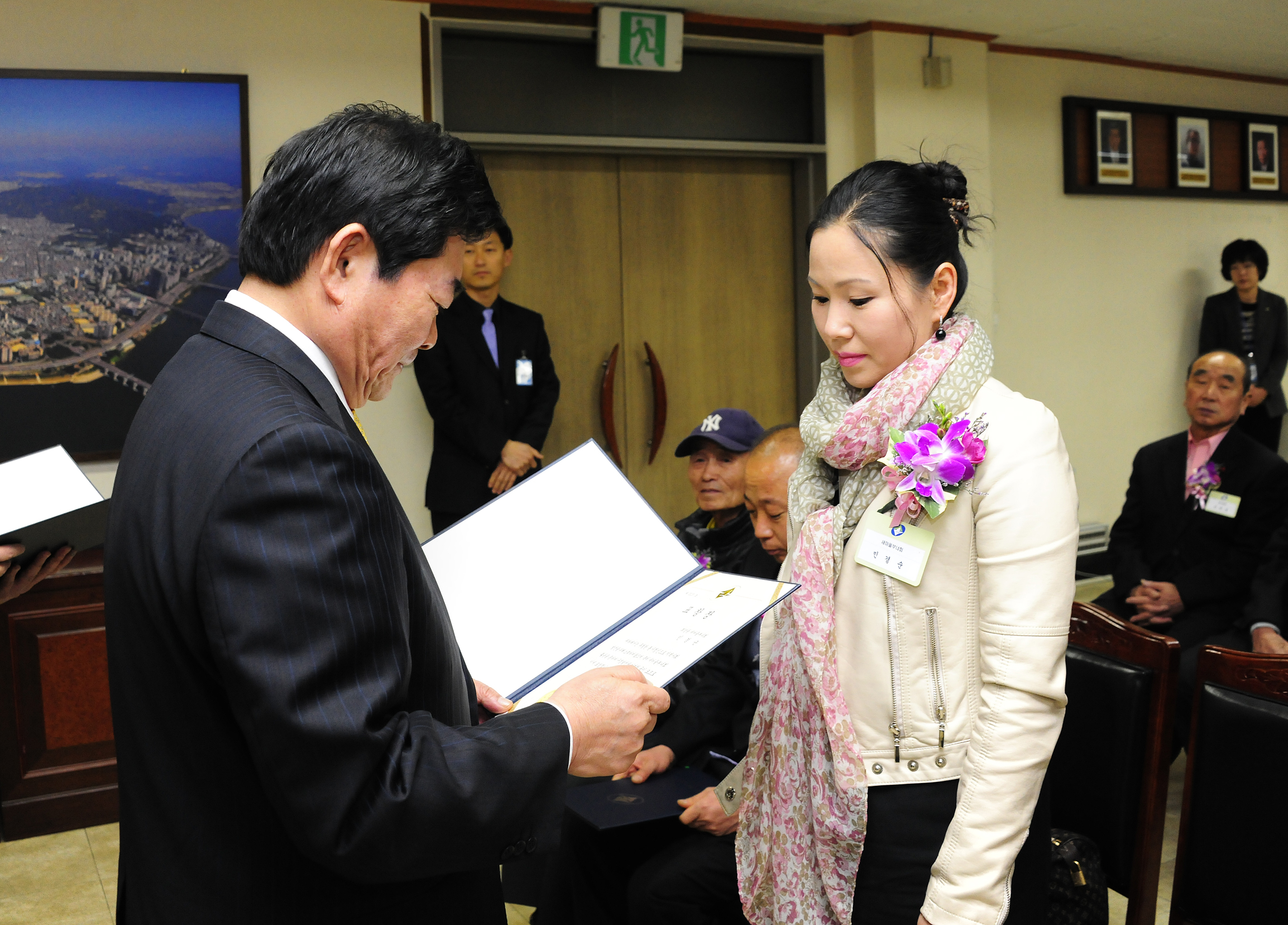 20110328-3월 구민표창 28930.JPG