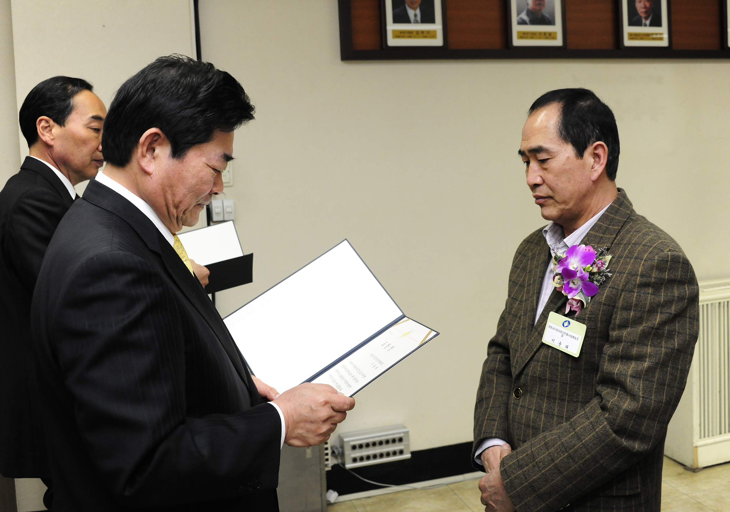 20110328-3월 구민표창 28968.JPG