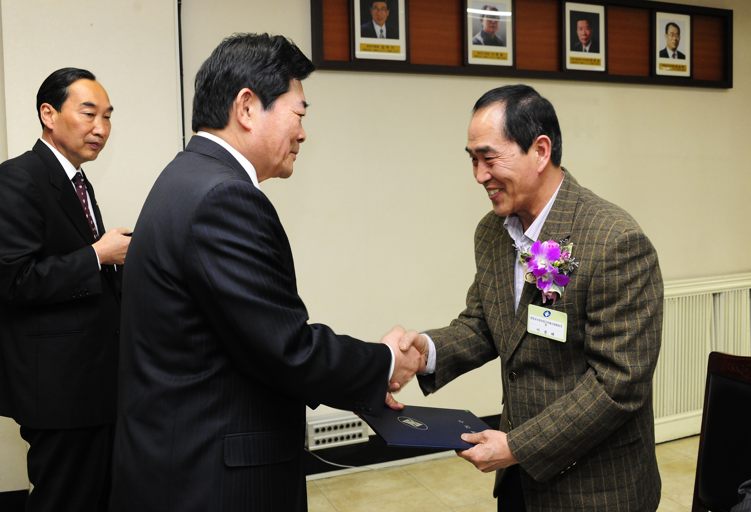 20110328-3월 구민표창 28969.JPG