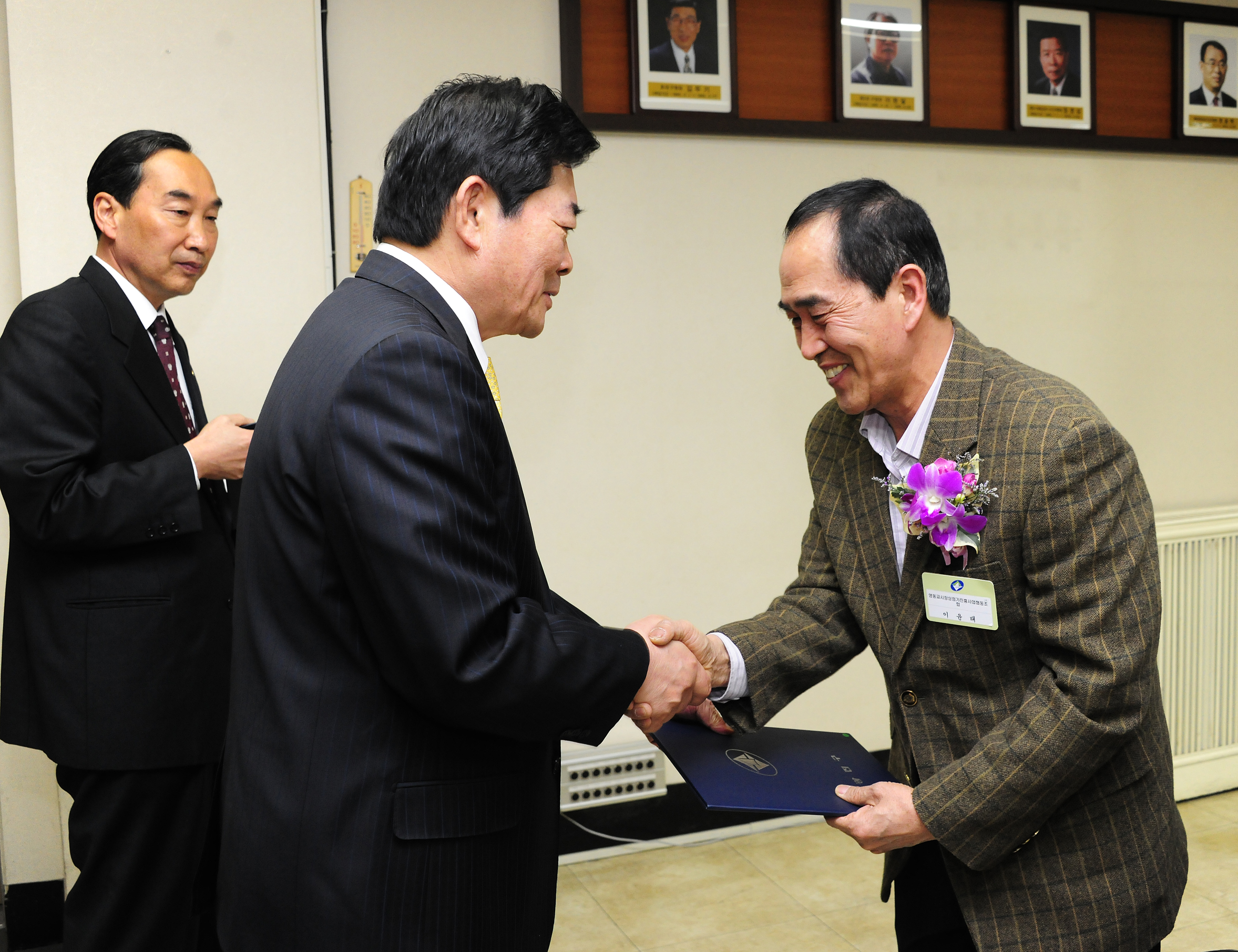 20110328-3월 구민표창 28970.JPG