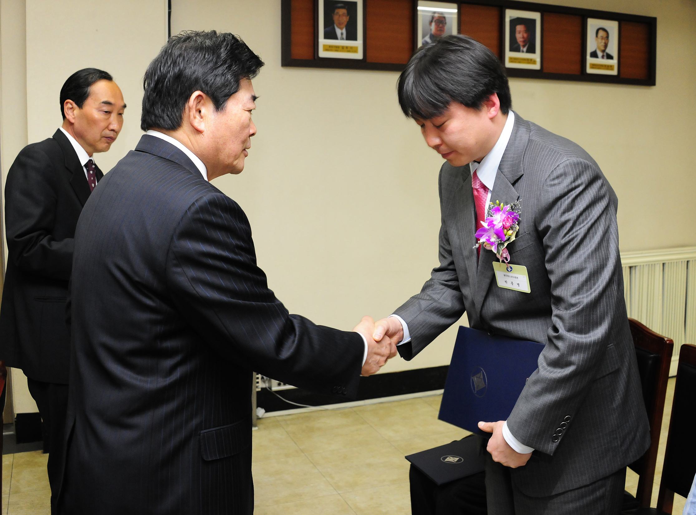 20110328-3월 구민표창 28973.JPG