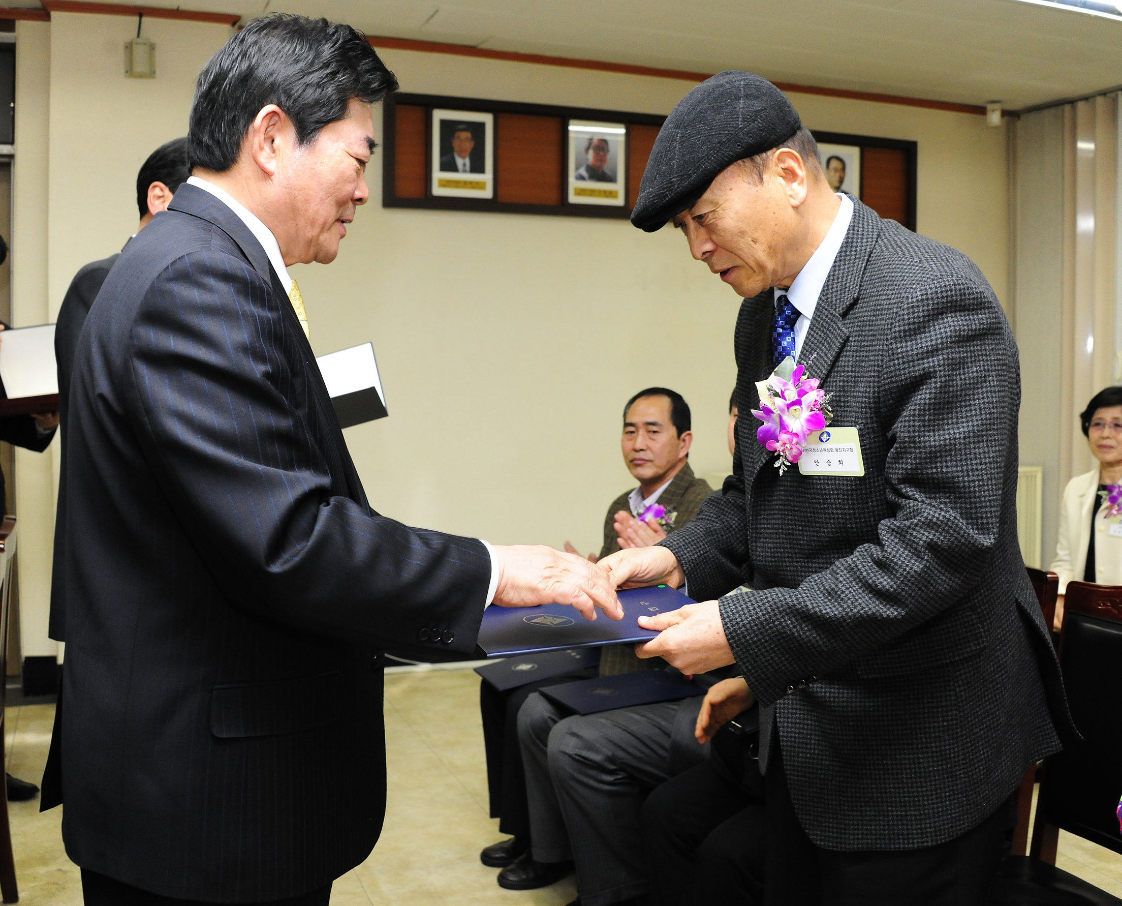20110328-3월 구민표창 28978.JPG